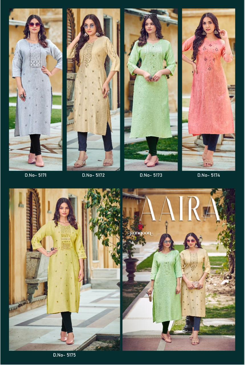 Aaira Rangoon Viscose Long Straight Kurti