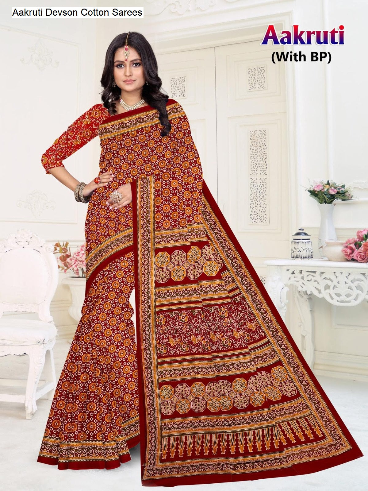 Aakruti Devson Cotton Sarees Supplier Gujarat