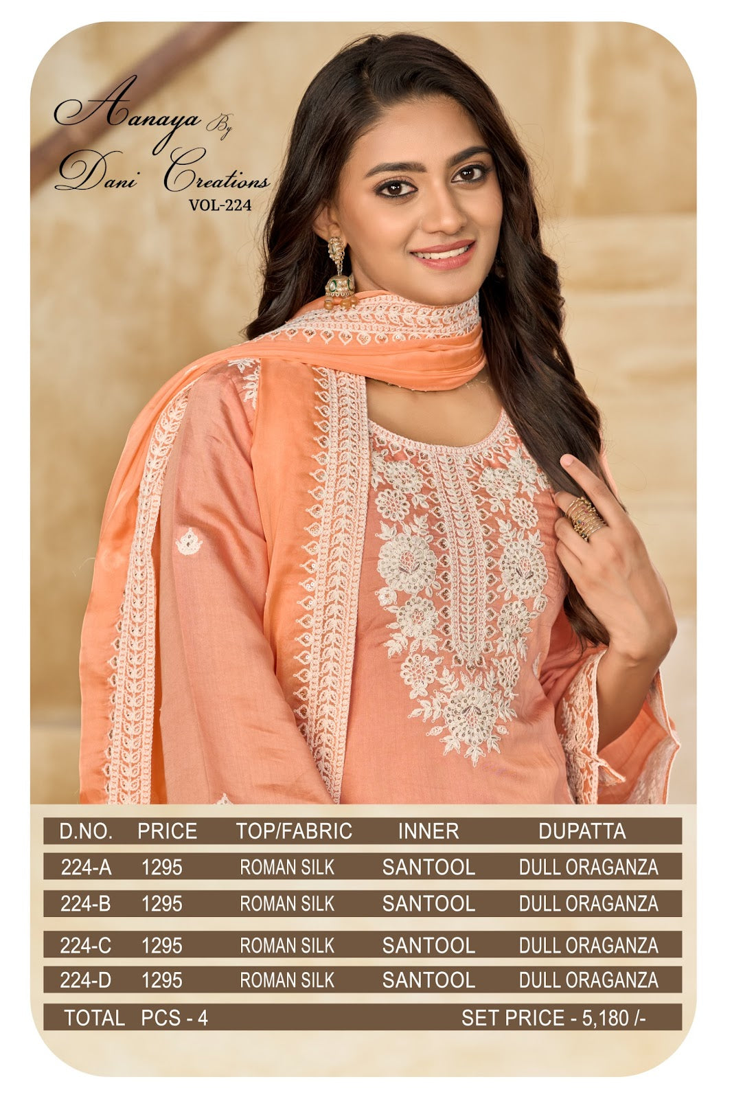 Aanaya Vol 224 Dani Creation Chanderi Patiyala Style Suits Exporter Gujarat
