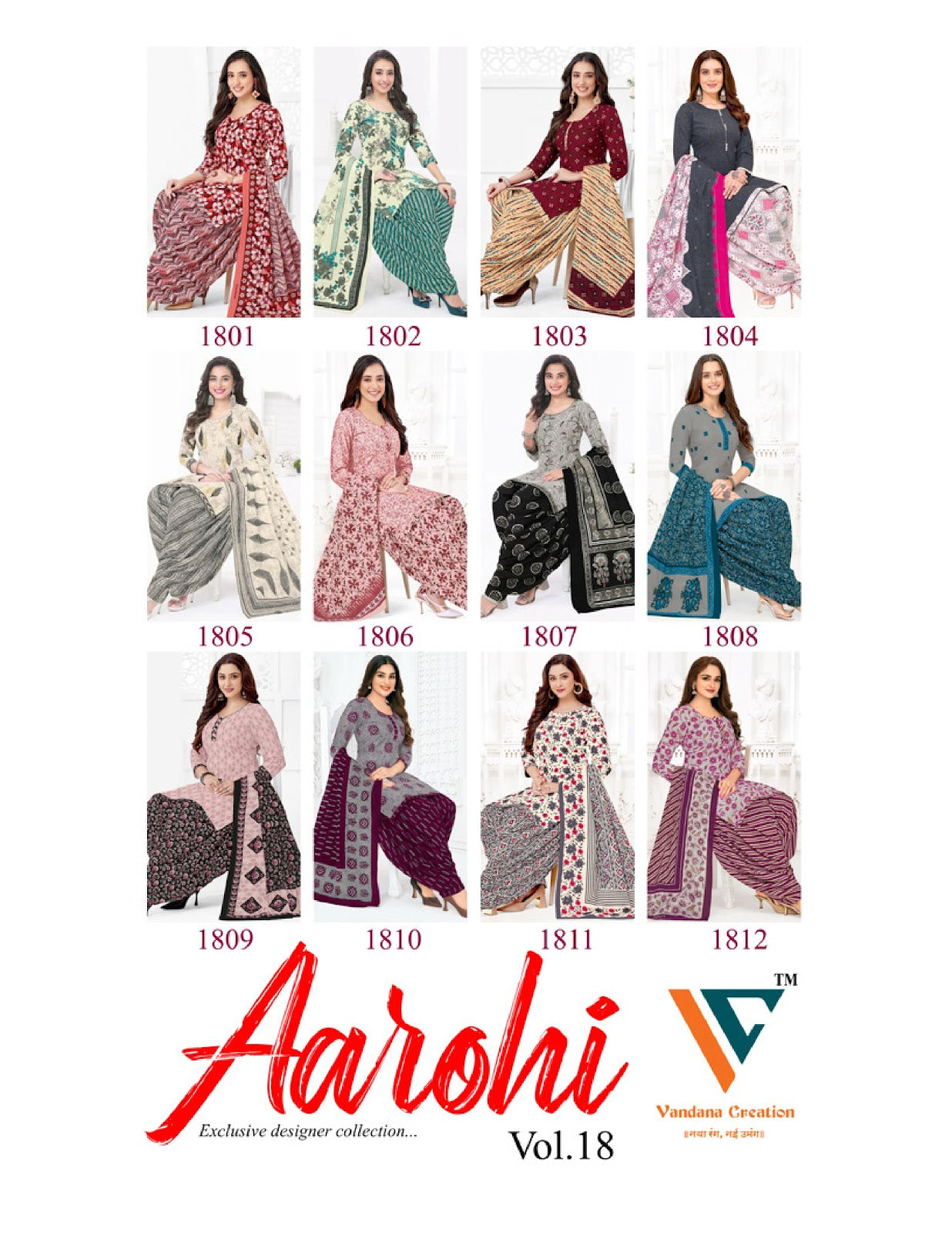 Aarohi? Vol 18 Vandana Creation Cotton Cotton Dress Material