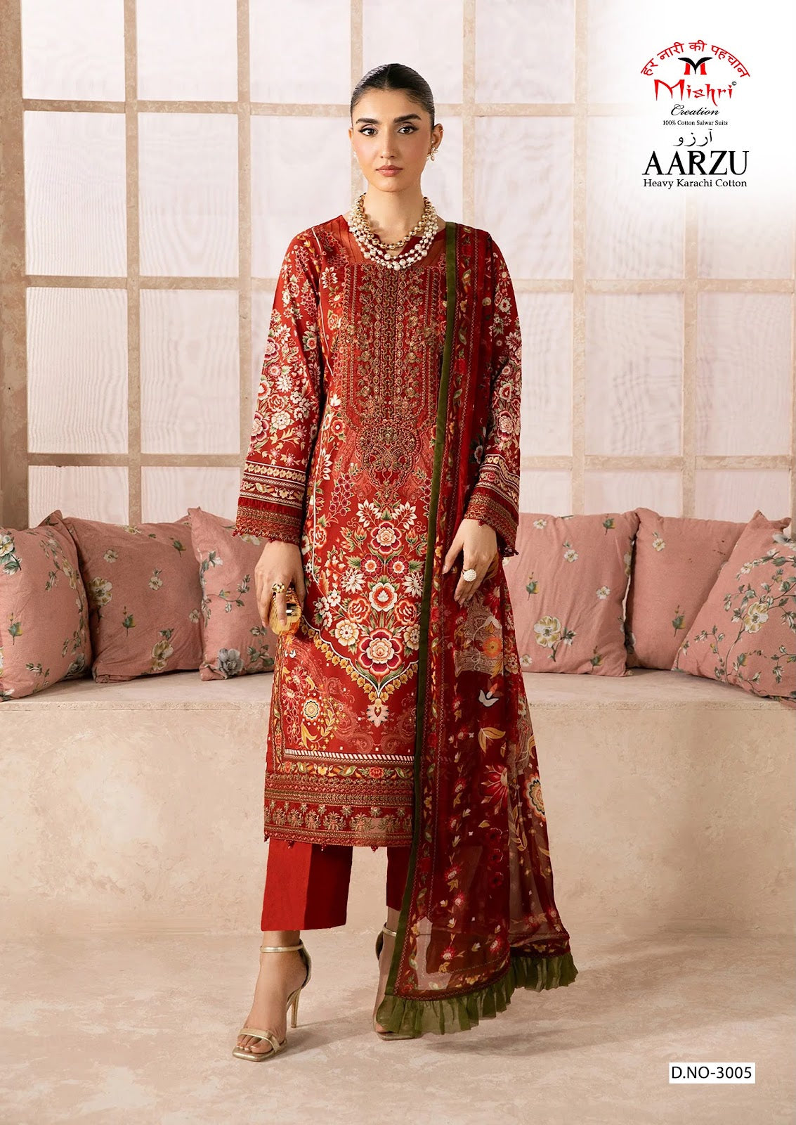 Aarzu Vol 3 Mishri Cotton Karachi Salwar Suits Supplier