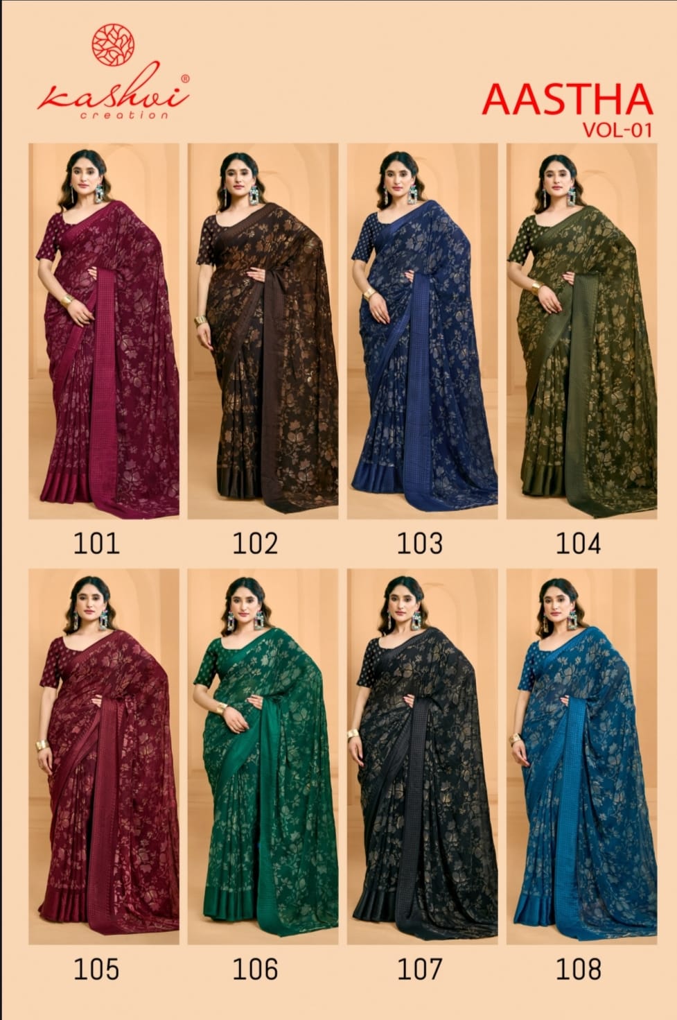Aastha Vol 1 Kashvi Creation Georgette Sarees Exporter India