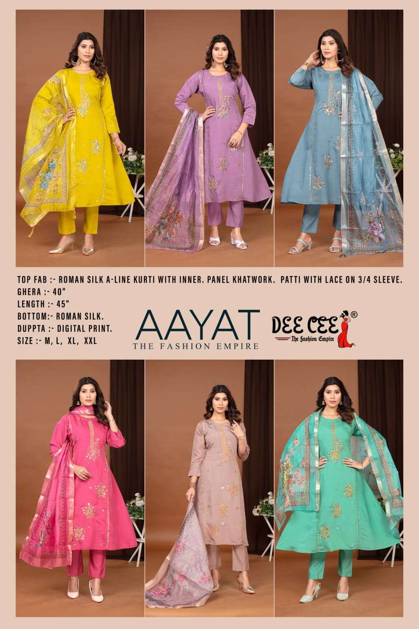 Aayat Deecee Roman Silk Readymade Anarkali Suits Supplier Ahmedabad