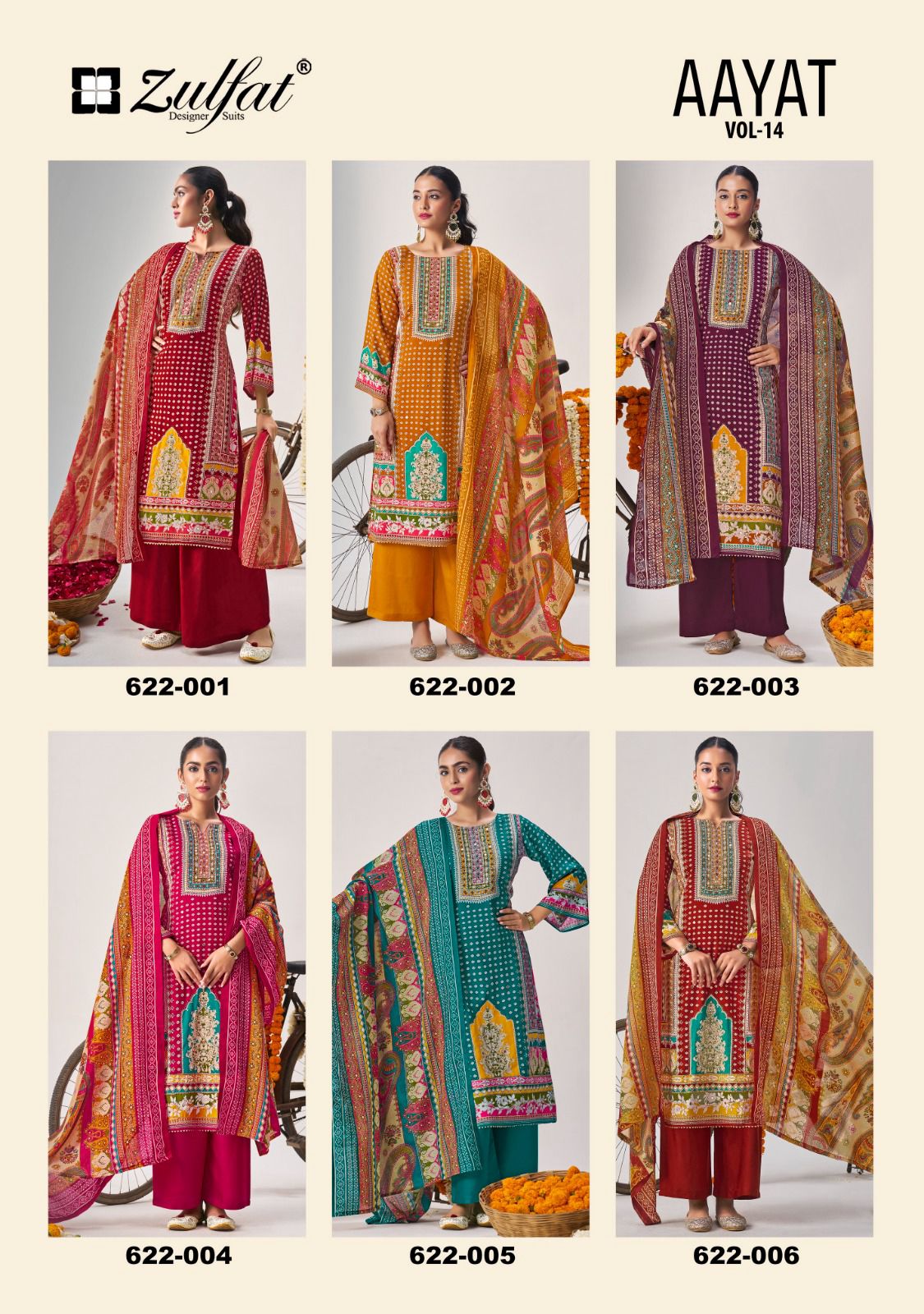 Aayat Vol 14 Zulfat Designer Pure Viscose Karachi Salwar Suits Manufacturer