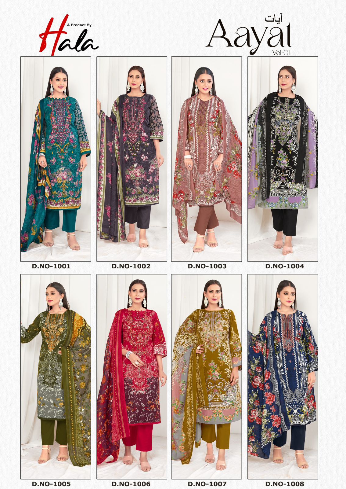 Aayat Vol 1 Hala Cotton Karachi Salwar Suits Manufacturer Ahmedabad