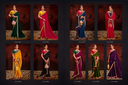 Aayushi Suma Designer Blooming Sarees