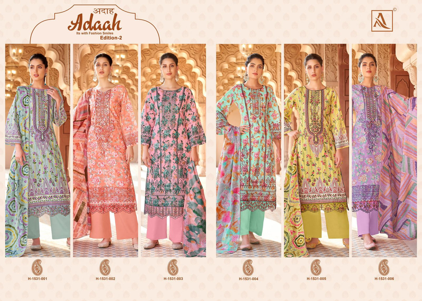 Adaah Vol 2 Alok Cambric Cotton Karachi Salwar Suits