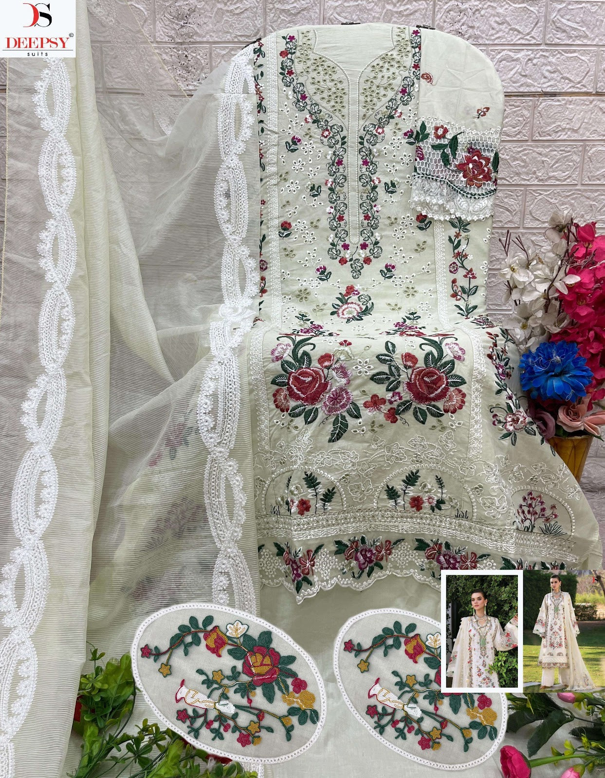Adan Inlay Premium 25 Deepsy Cotton Pakistani Salwar Suits Supplier
