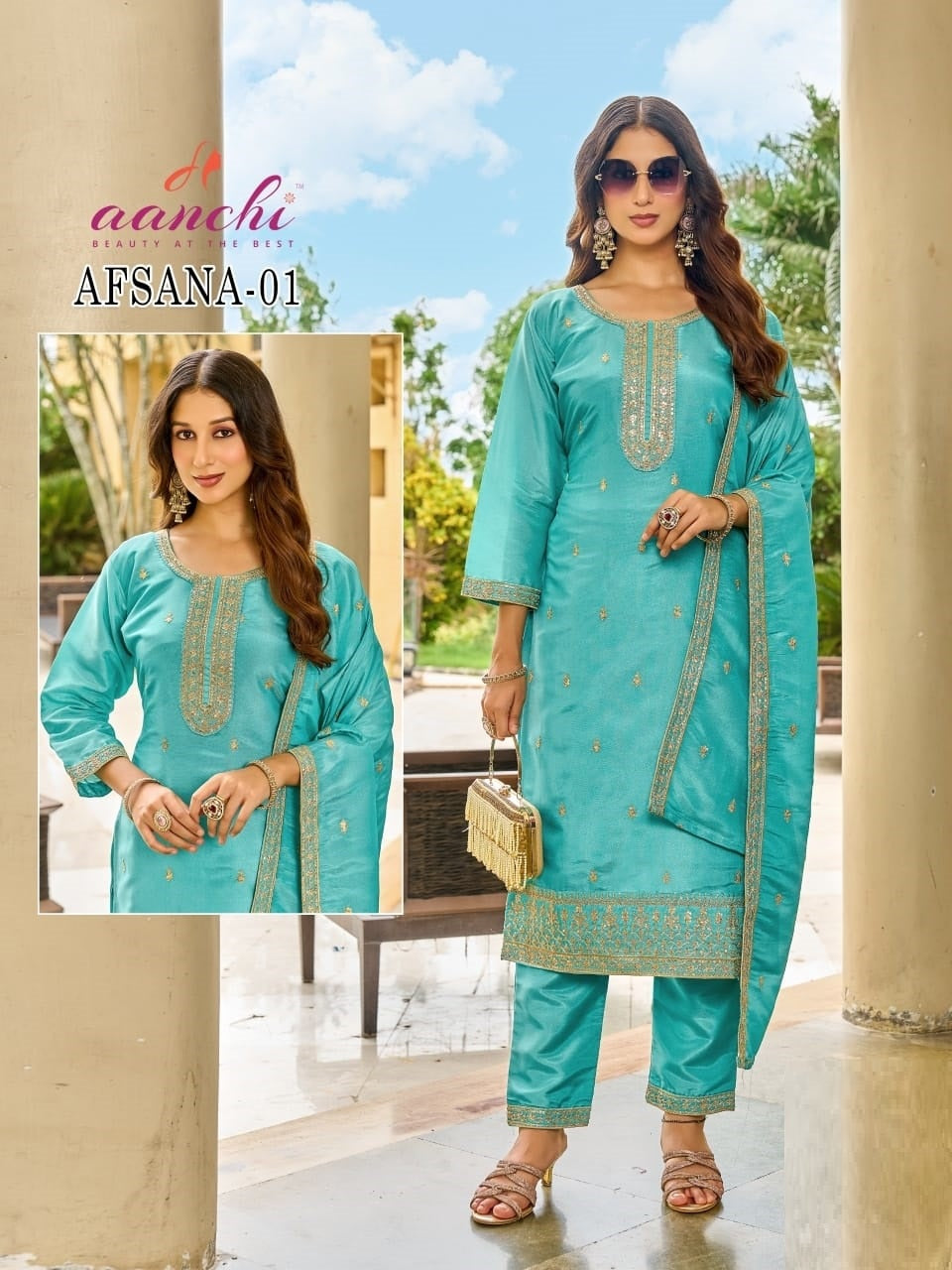 Afsana Aanchi Cosmos Readymade Pant Style Suits Supplier Ahmedabad