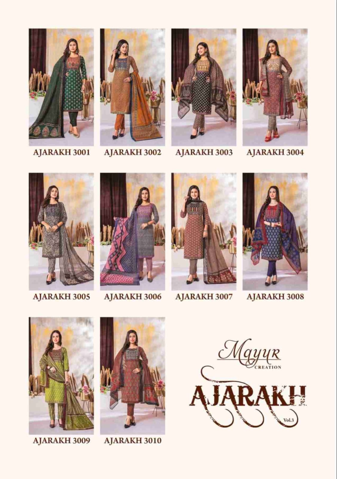 Ajarakh Vol 3 Mayur Creation Cotton Readymade Pant Style Suits Exporter Gujarat