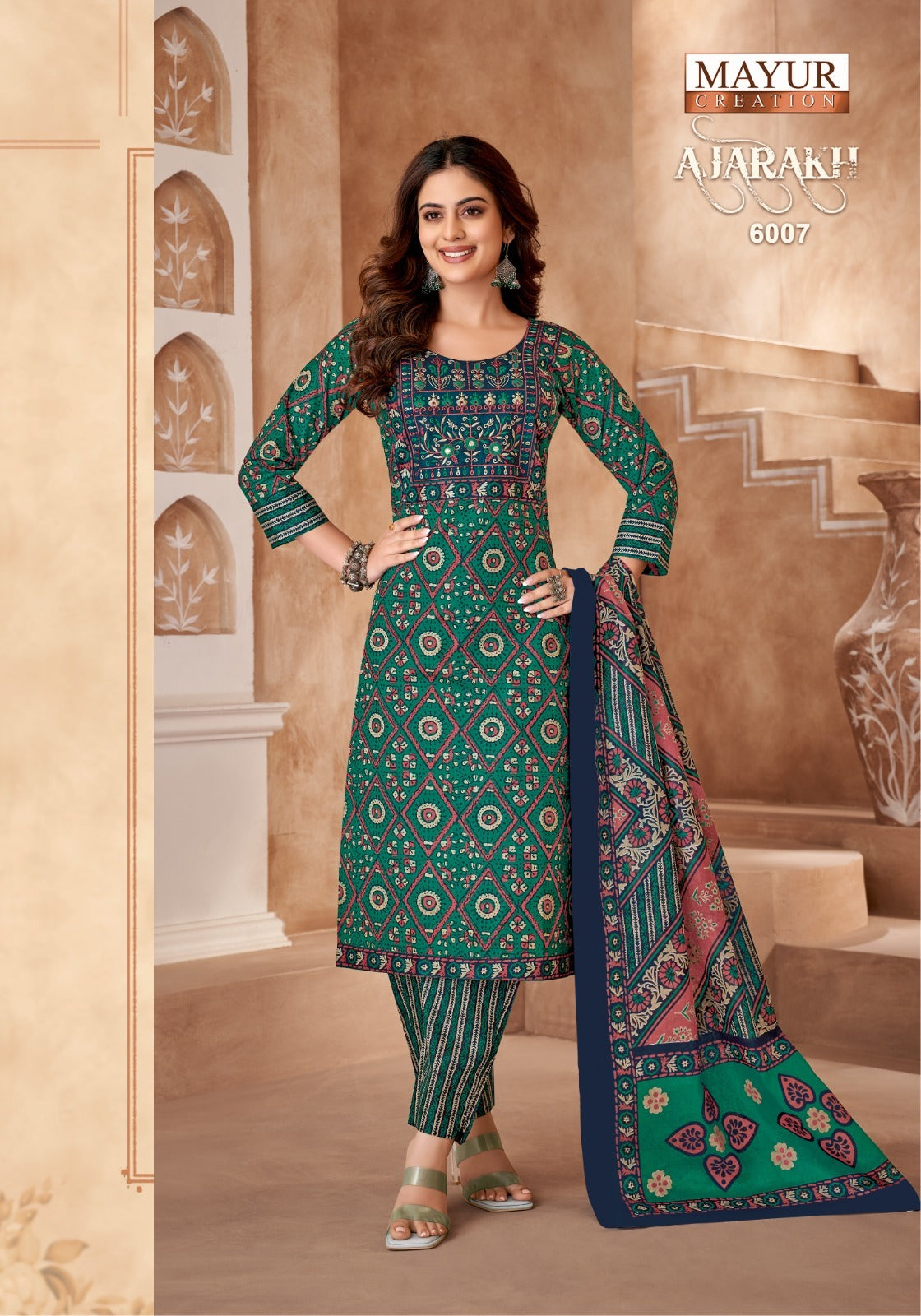 Ajarakh Vol 6 Mayur Creation Readymade Cotton Pant Suits Manufacturer Gujarat