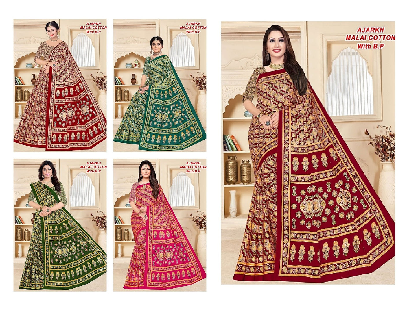 Ajarkh Jyoti Cotton Sarees Supplier