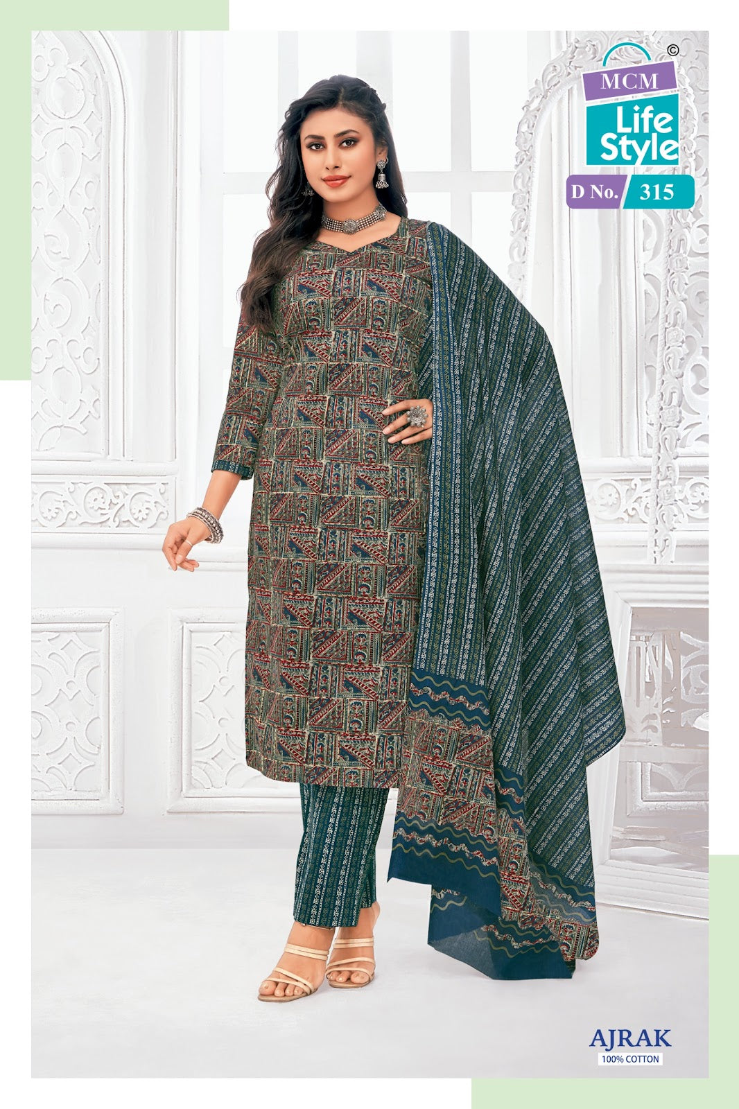 Ajrak 3 Mcm Lifestyle Readymade Cotton Pant Suits Manufacturer