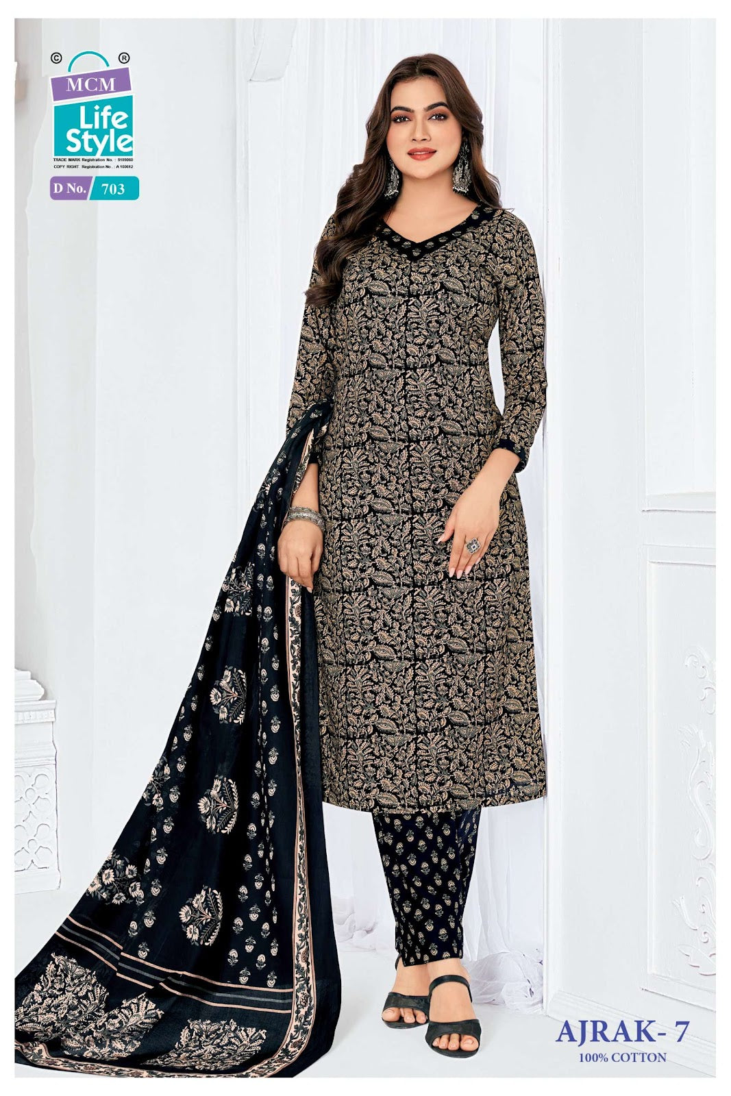 Ajrak Vol 7 Mcm Lifestyle Readymade Cotton Pant Suits Wholesaler Ahmedabad