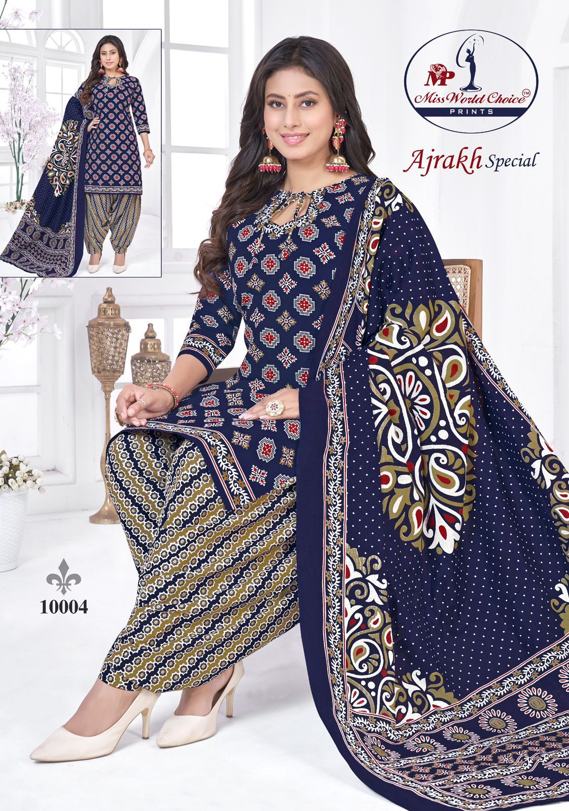 Ajrakh Special Vol 10 Miss World Choice Readymade Cotton Patiyala Suits Supplier Ahmedabad