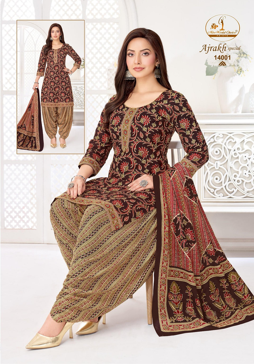 Ajrakh Special Vol 14 Miss World Choice Readymade Cotton Patiyala Suits Wholesale Rate