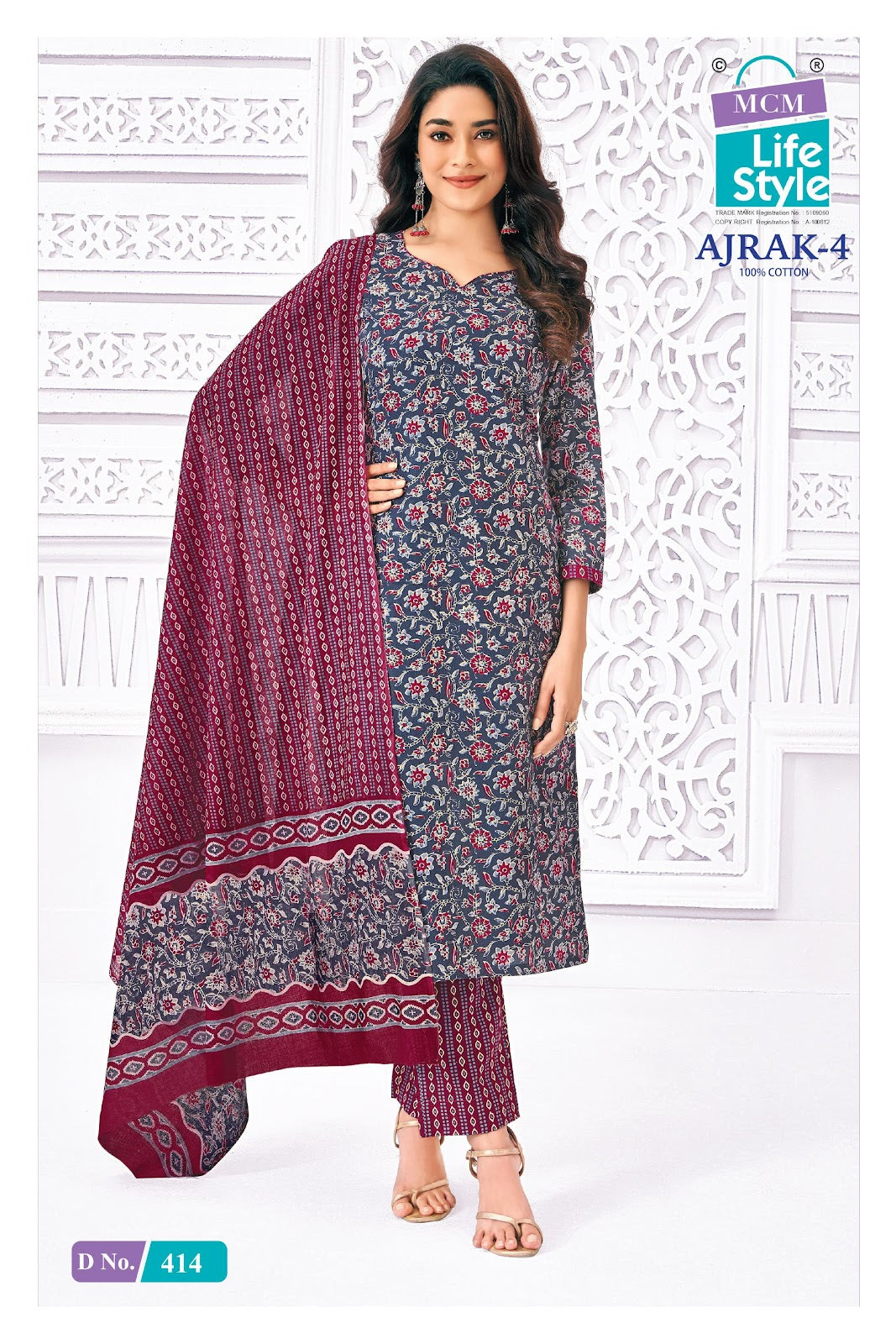 Ajrakh Vol 4 Mcm Lifestyle Readymade Cotton Pant Suits Supplier Ahmedabad