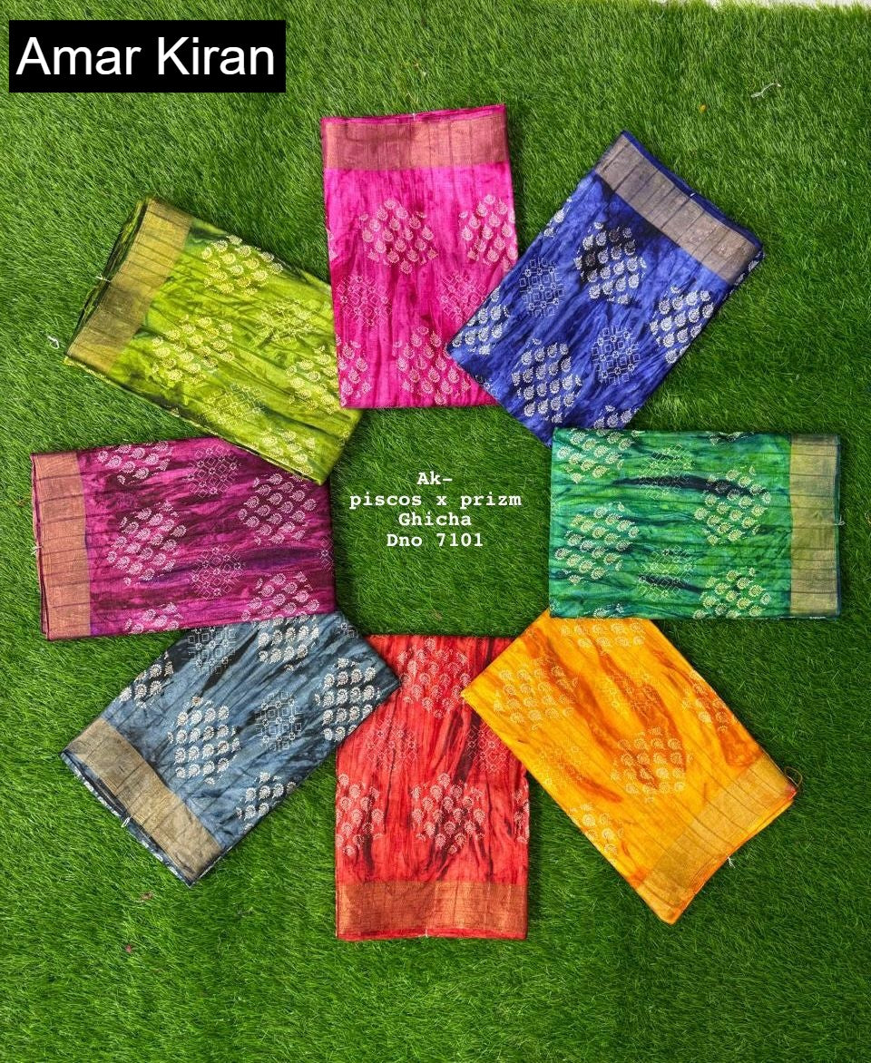 Ak Piscos X Prizm Amar Kiran Handloom Sarees Wholesaler Gujarat