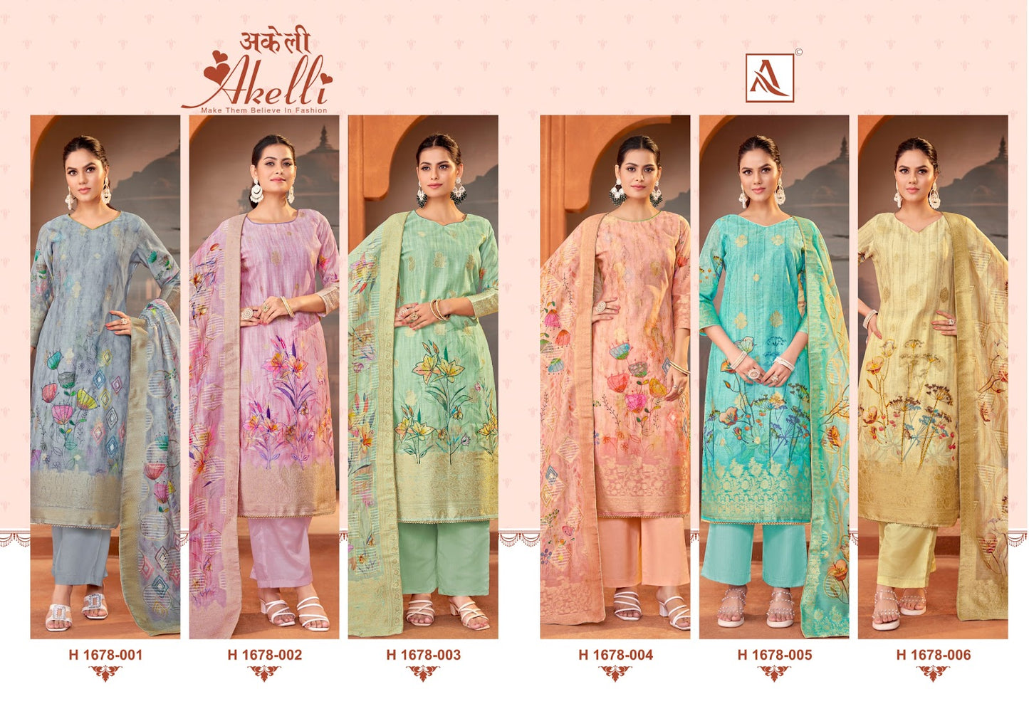 Akelli Alok Jacquard Plazzo Style Suits Supplier India