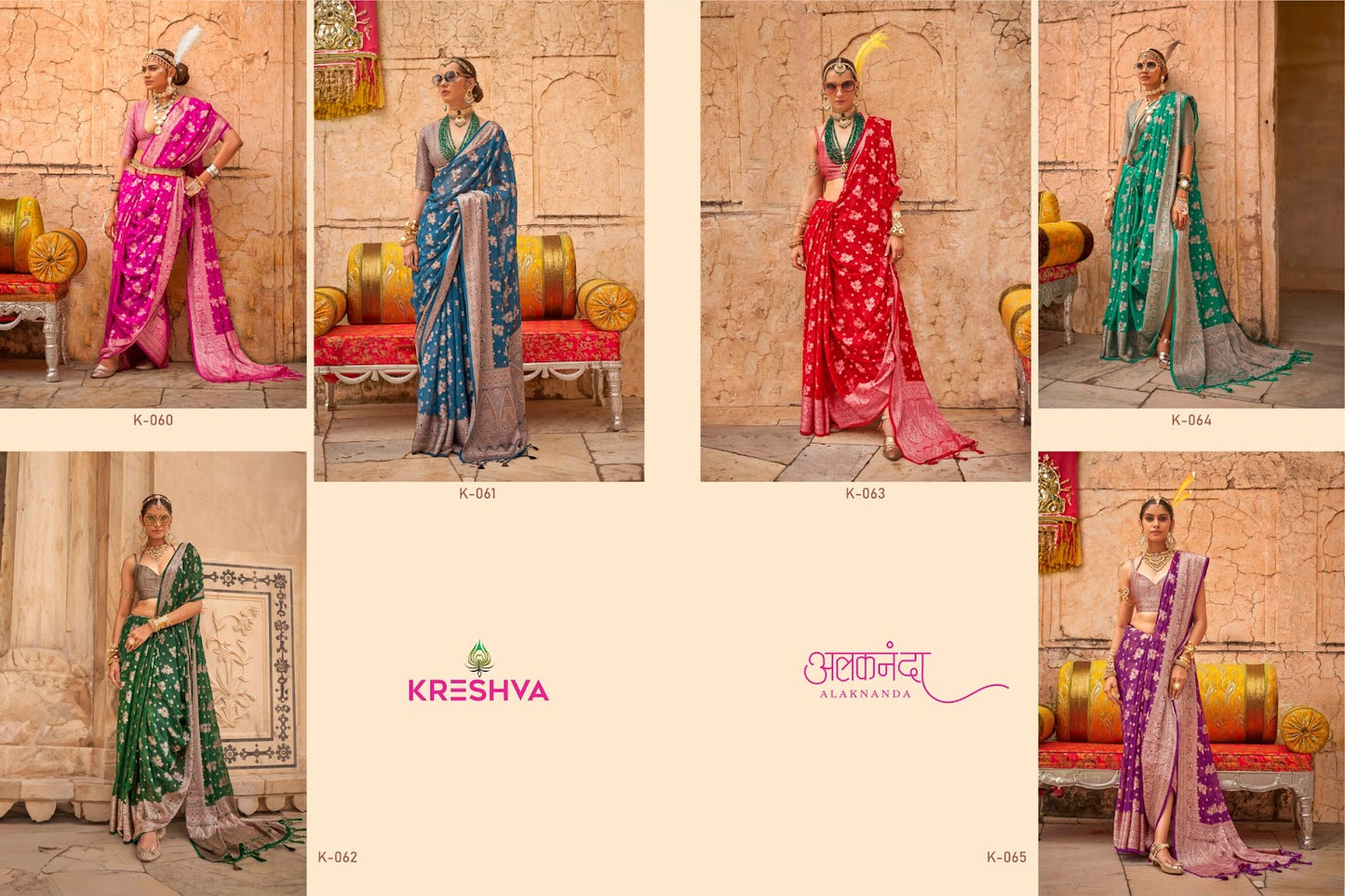 Alaknanda K060-K065 Kreshva Georgette Sarees Manufacturer Gujarat