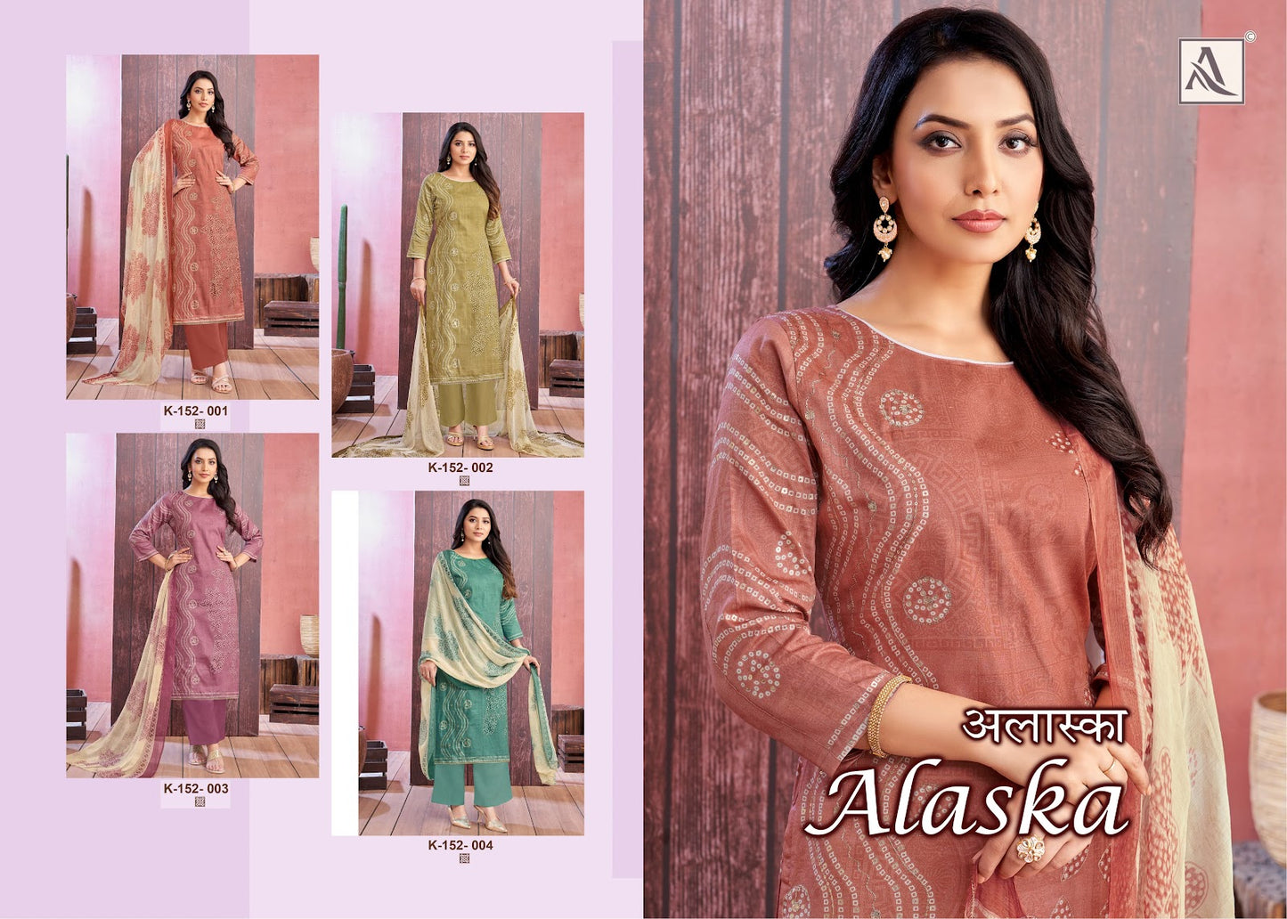 Alaska Alok Zam Karachi Salwar Suits Exporter Ahmedabad