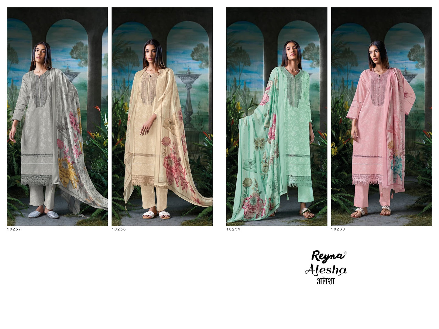 Alesha Reyna Cotton Pant Style Suits Wholesale Price