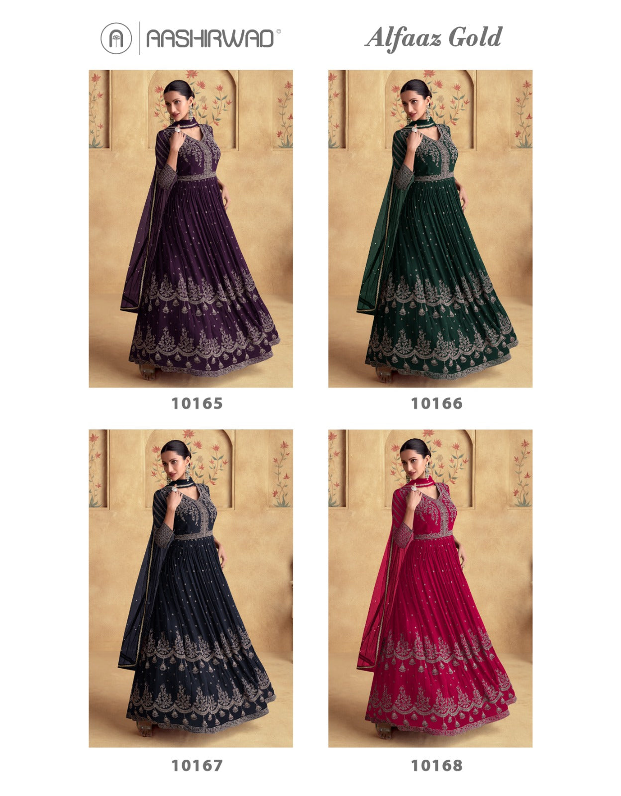 Alfaaz Gold Aashirwad Creation Georgette Gown Dupatta Set Wholesale