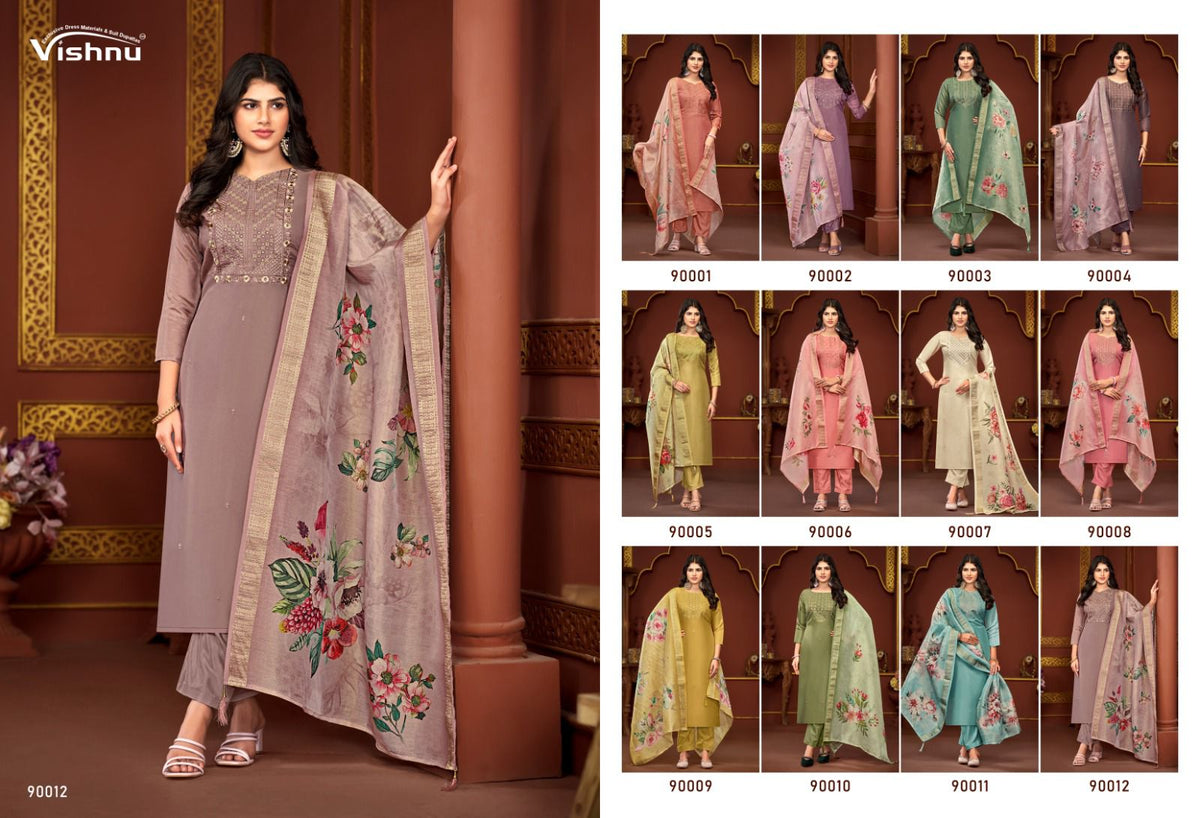 Alfaaz Vol 2 Vishnu Impex Simmer Pant Style Suits Wholesaler Gujarat
