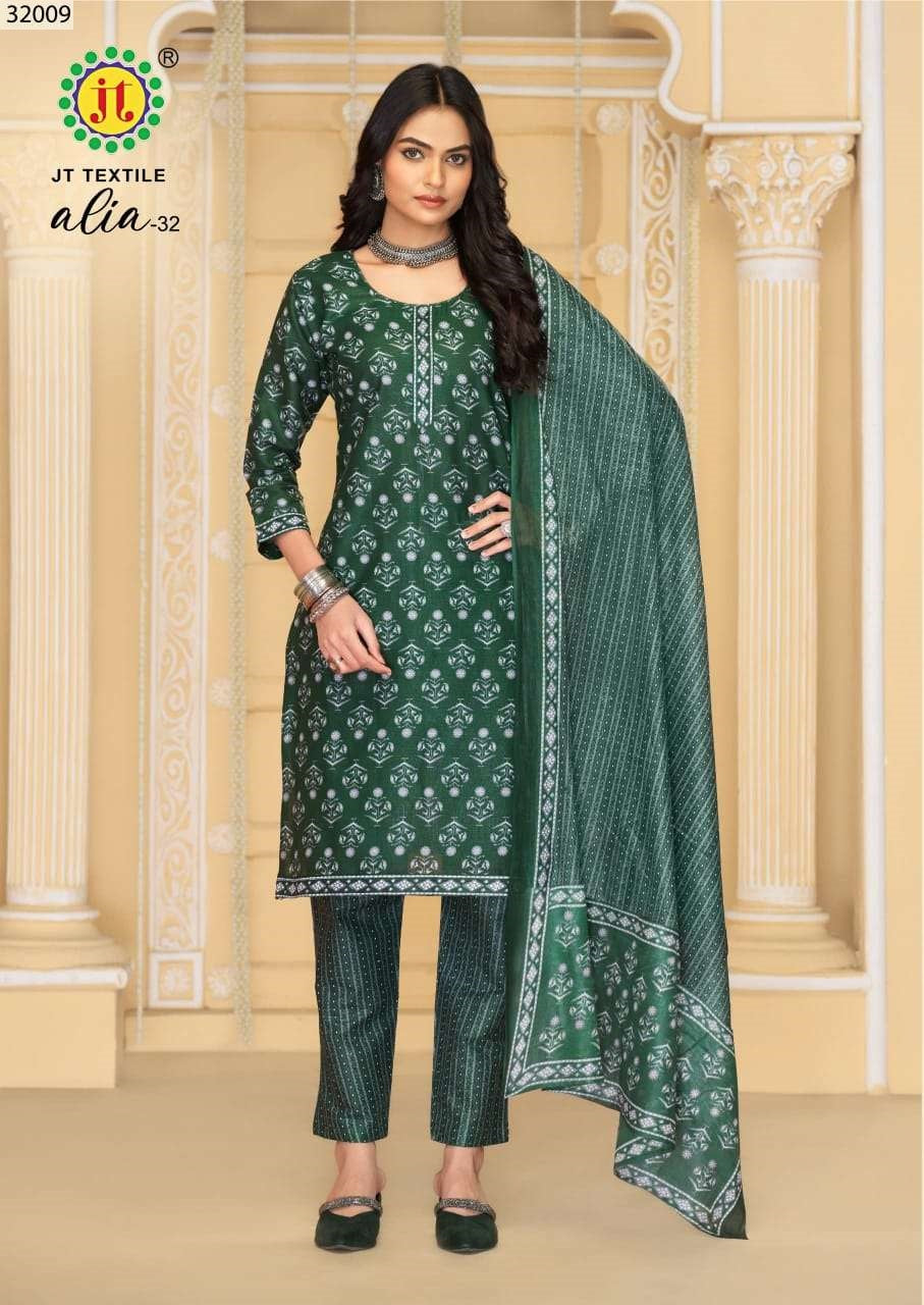 Alia Vol 32 Jt Cotton Pant Style Suits Supplier Ahmedabad