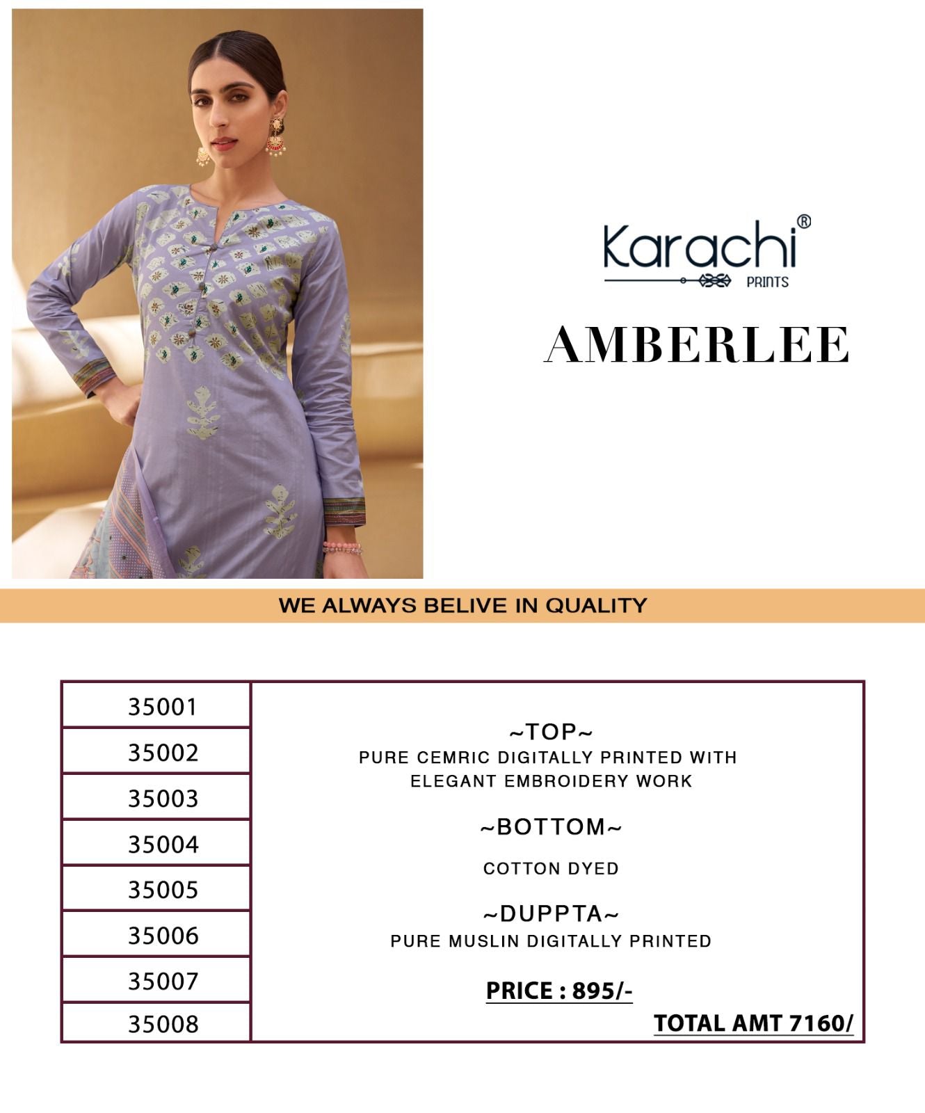 Amberlee Karachi Prints Cambric Pant Style Suits