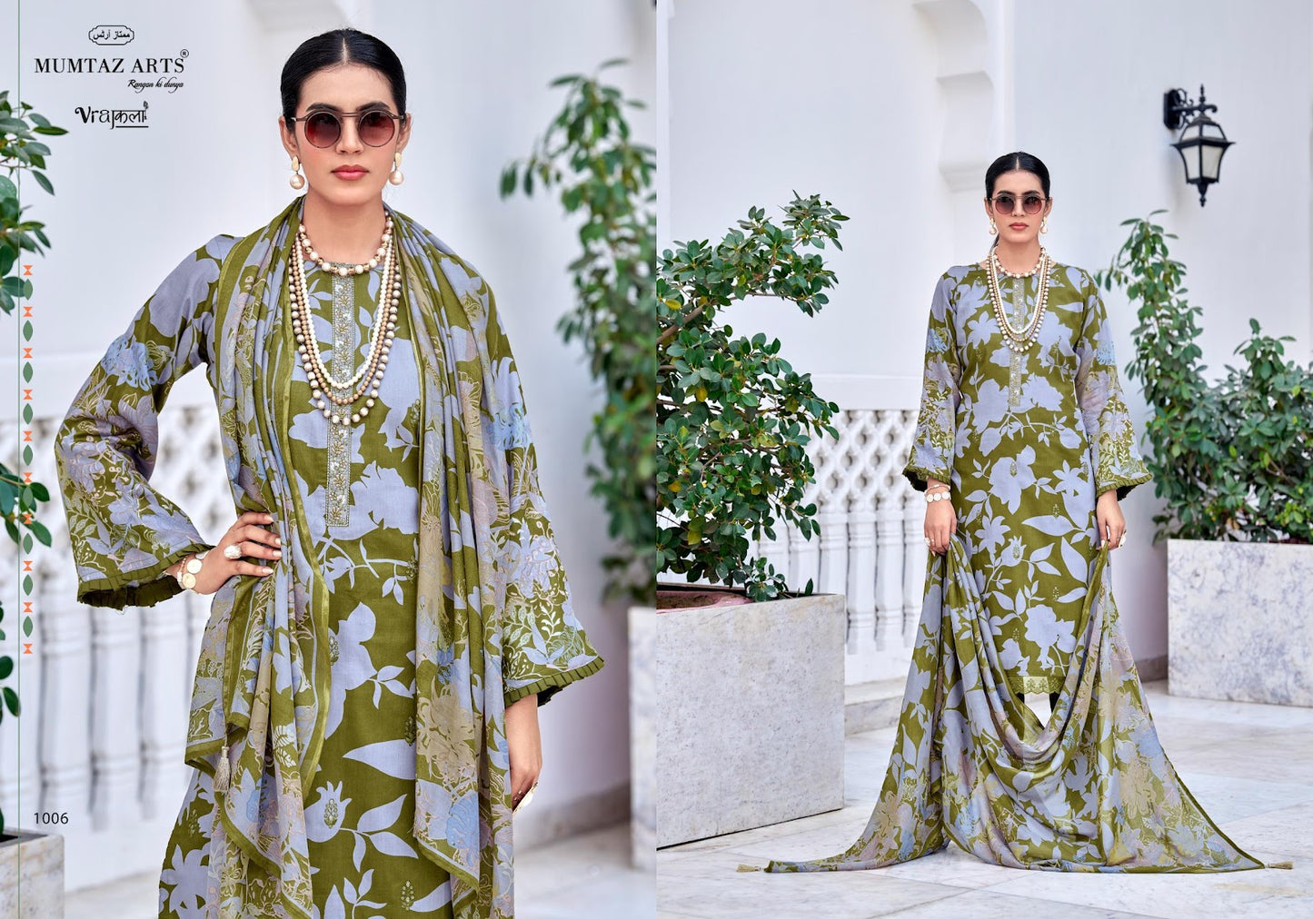 Amelia Mumtaz Arts Viscose Karachi Salwar Suits Manufacturer