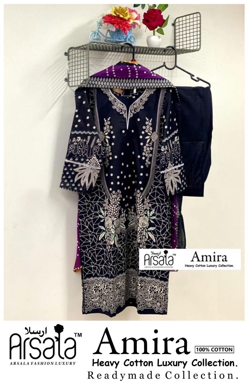 Amira Heavy Cotton Luxury Collection Arsala Fashion Lawn Karachi Readymade Suits Wholesale Price