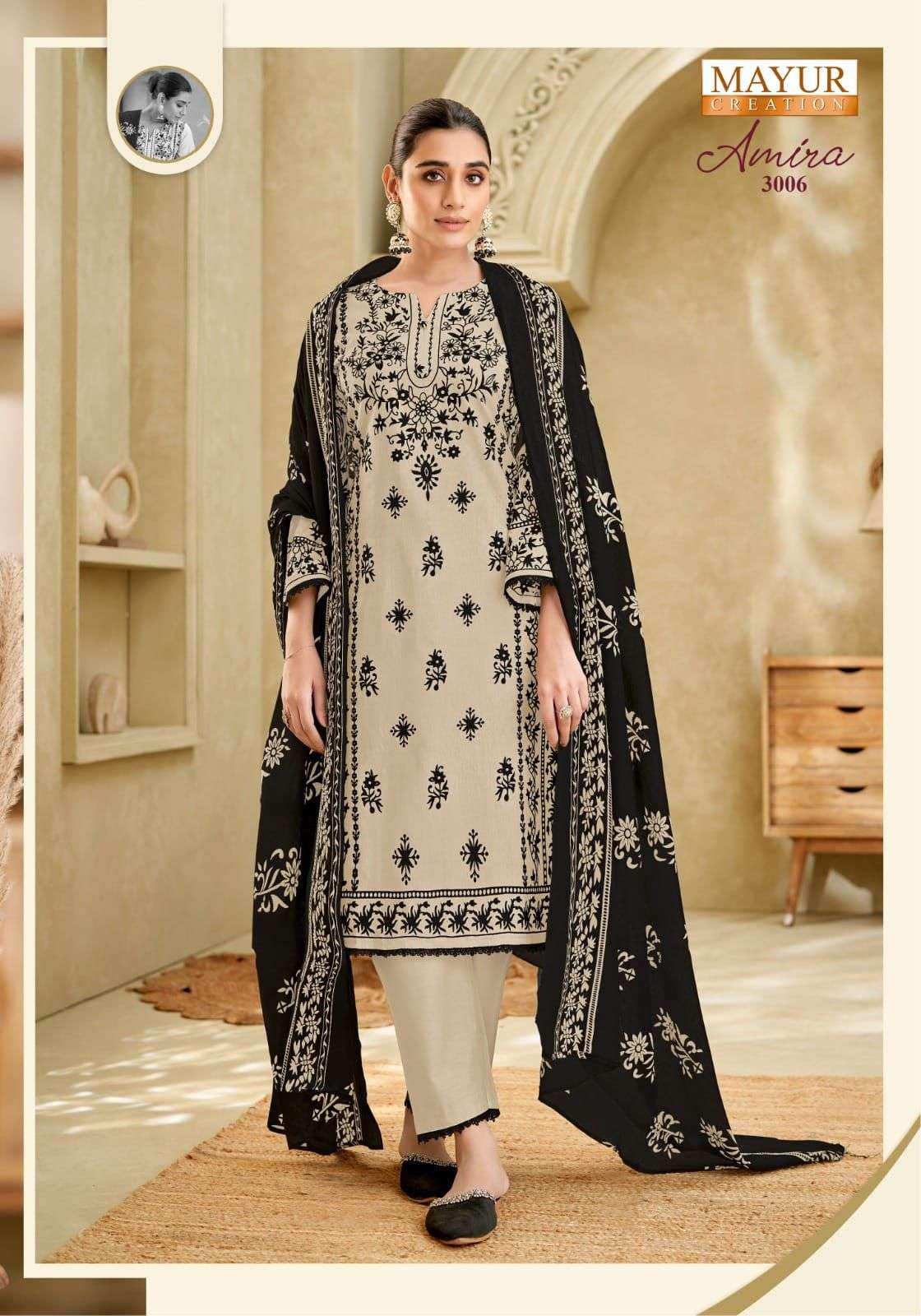 Amira Vol 3 Mayur Creation Cotton Karachi Readymade Suits Supplier India