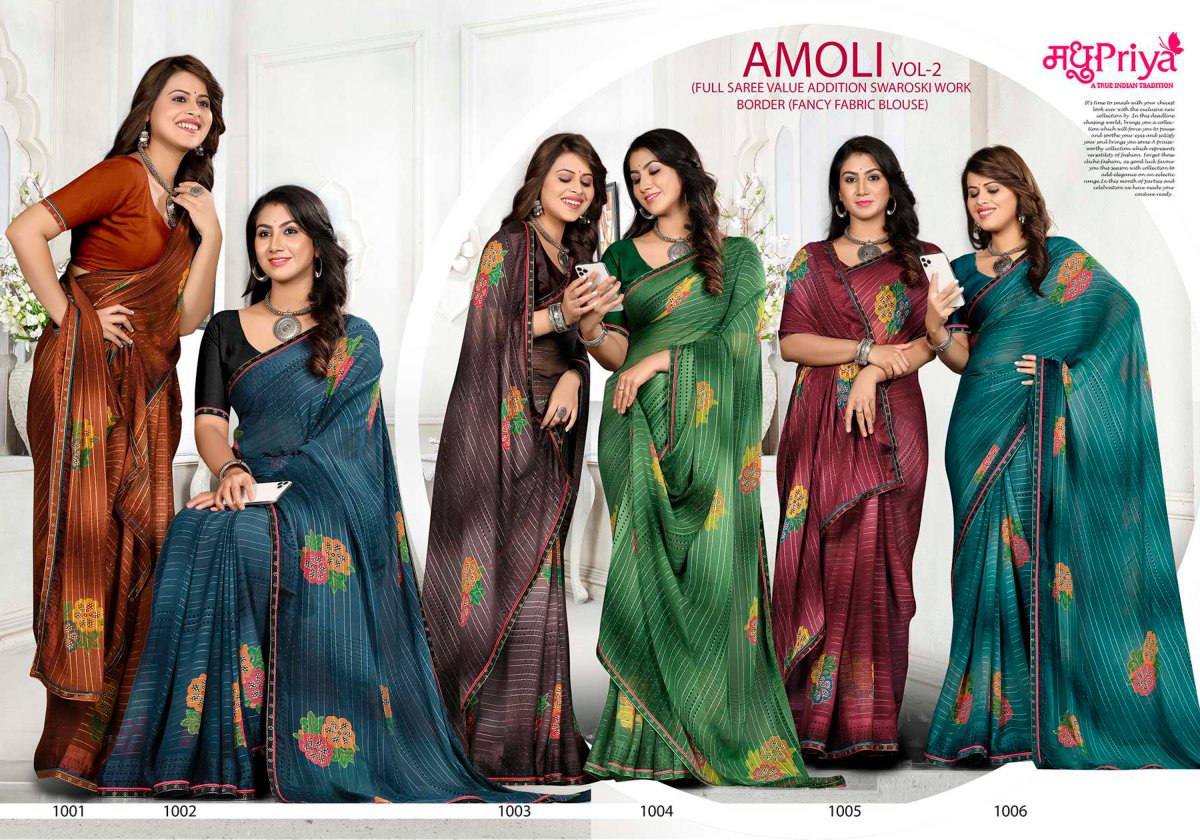 Amoli Vol 2 Madhupriya Sarees Supplier India