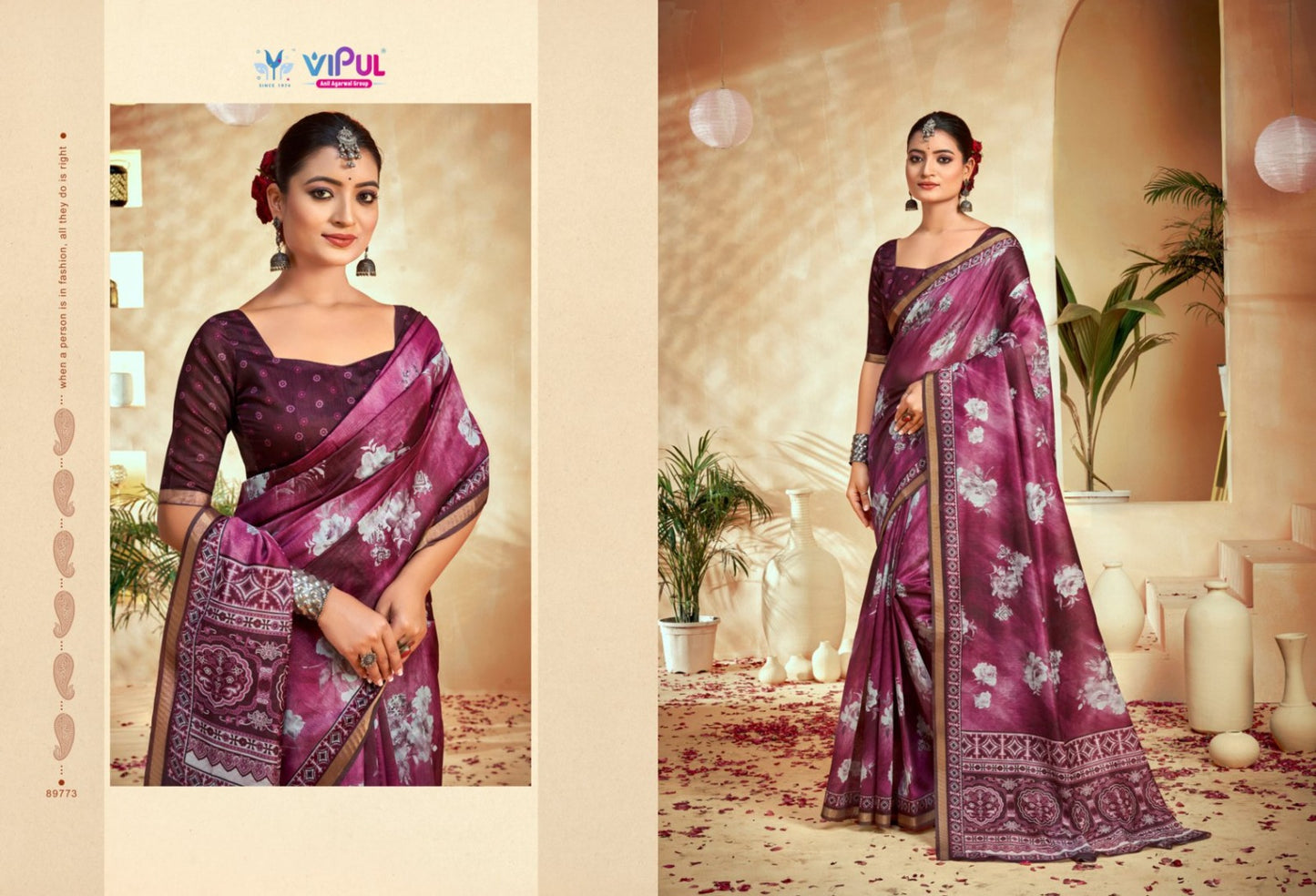 Amrapali Vol 4 Vipul Sarees Exporter Gujarat