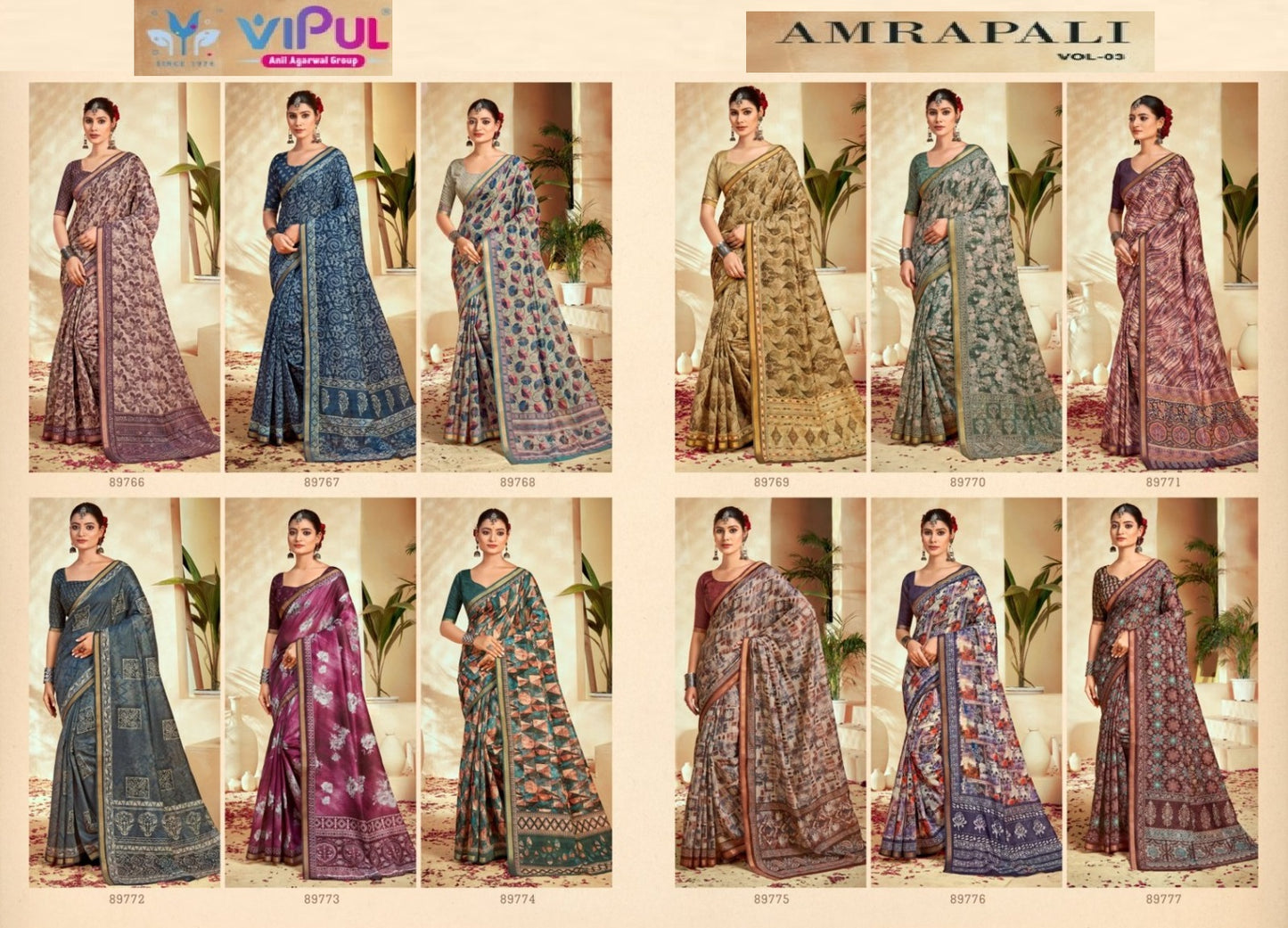 Amrapali Vol 4 Vipul Sarees Exporter Gujarat