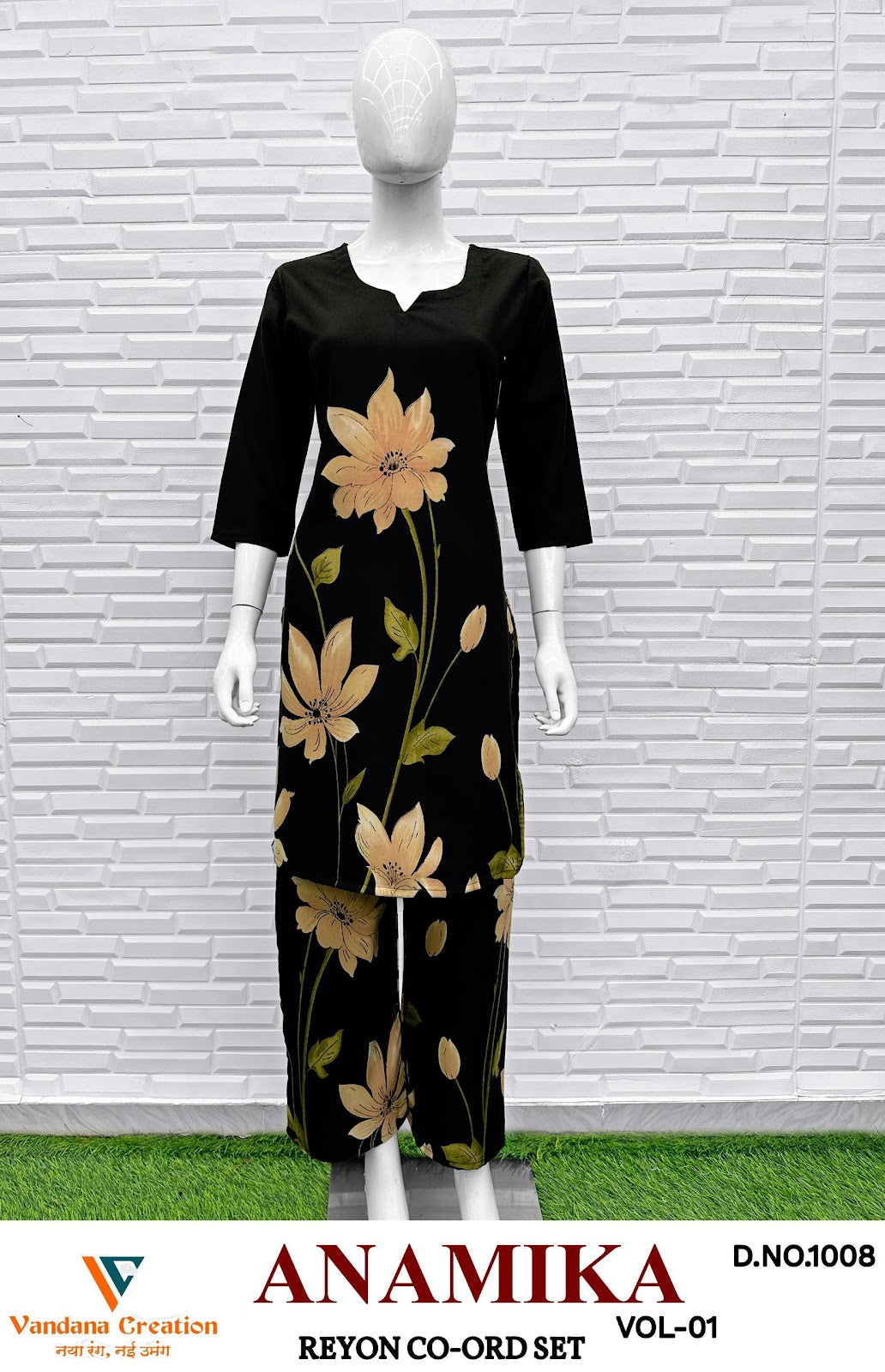 anamika vol 1 karachi vandana creation reyon co ord set wholesale price