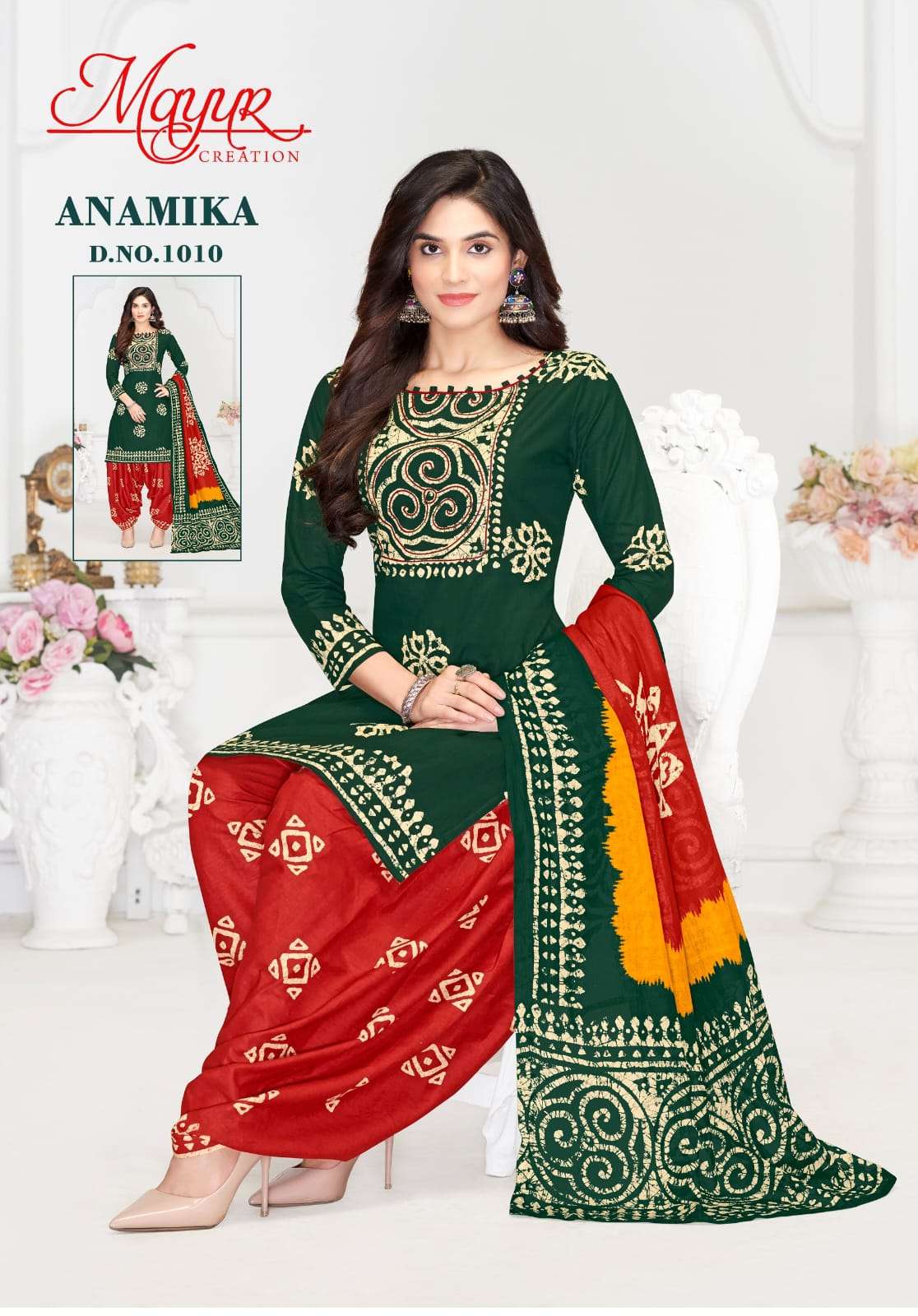 Anamika Vol 1 Mayur Creation Batik Cotton Dress Material Manufacturer India