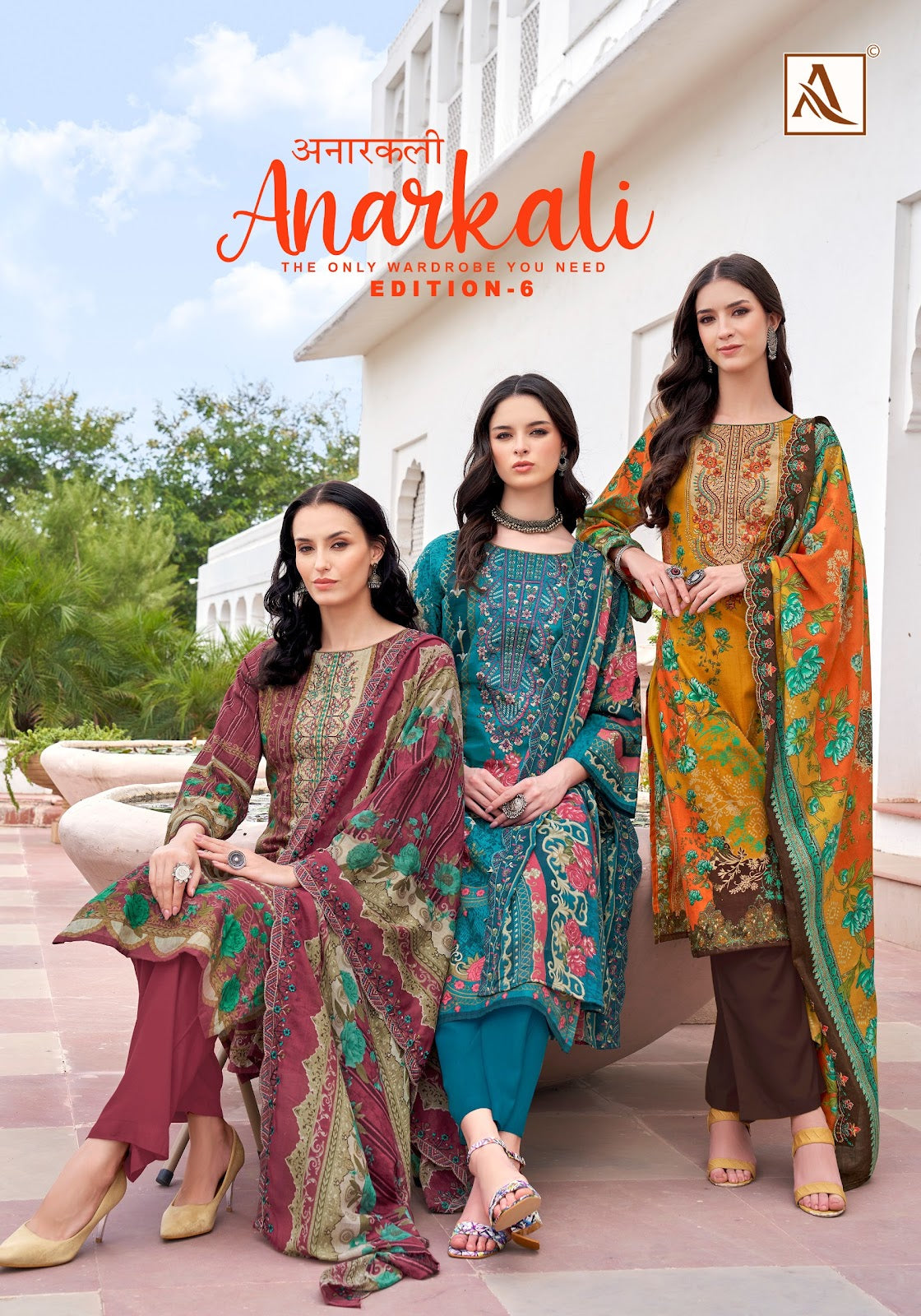 Anarkali Edition 6 Alok Cambric Cotton Karachi Salwar Suits Wholesaler India