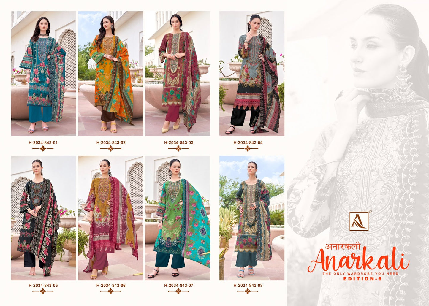Anarkali Edition 6 Alok Cambric Cotton Karachi Salwar Suits Wholesaler India