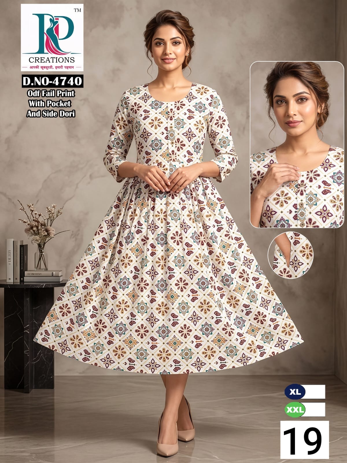 Anshika Rd Reyon Anarkali Kurtis Wholesale Price