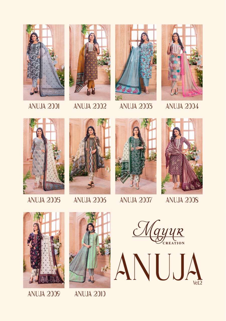 Anuja Vol 2 Mayur Creation Lawn Cotton Readymade Pant Style Suits Supplier Ahmedabad