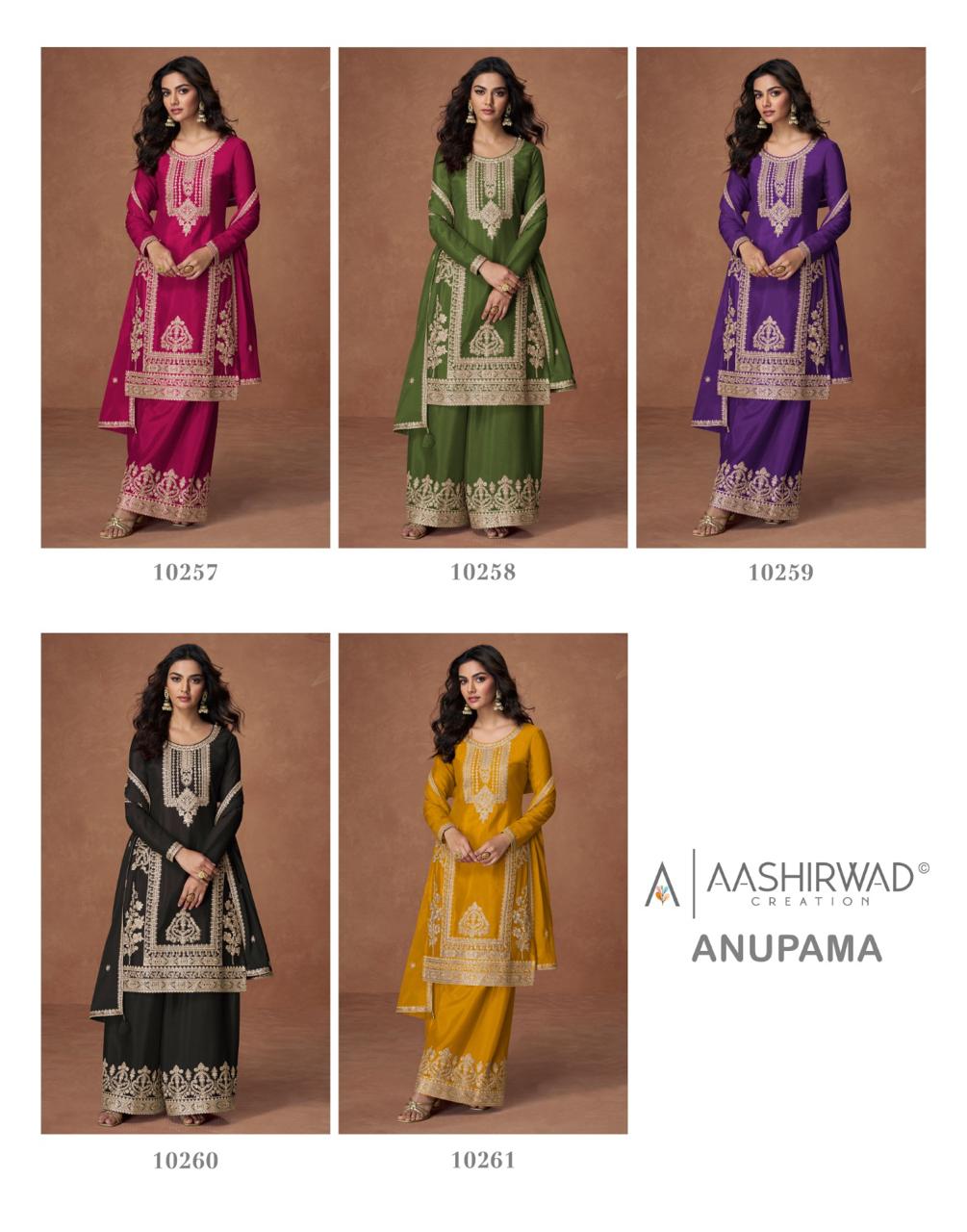 Anupama Aashirwad Creation Chinnon Silk Readymade Plazzo Style Suits Wholesale Rate
