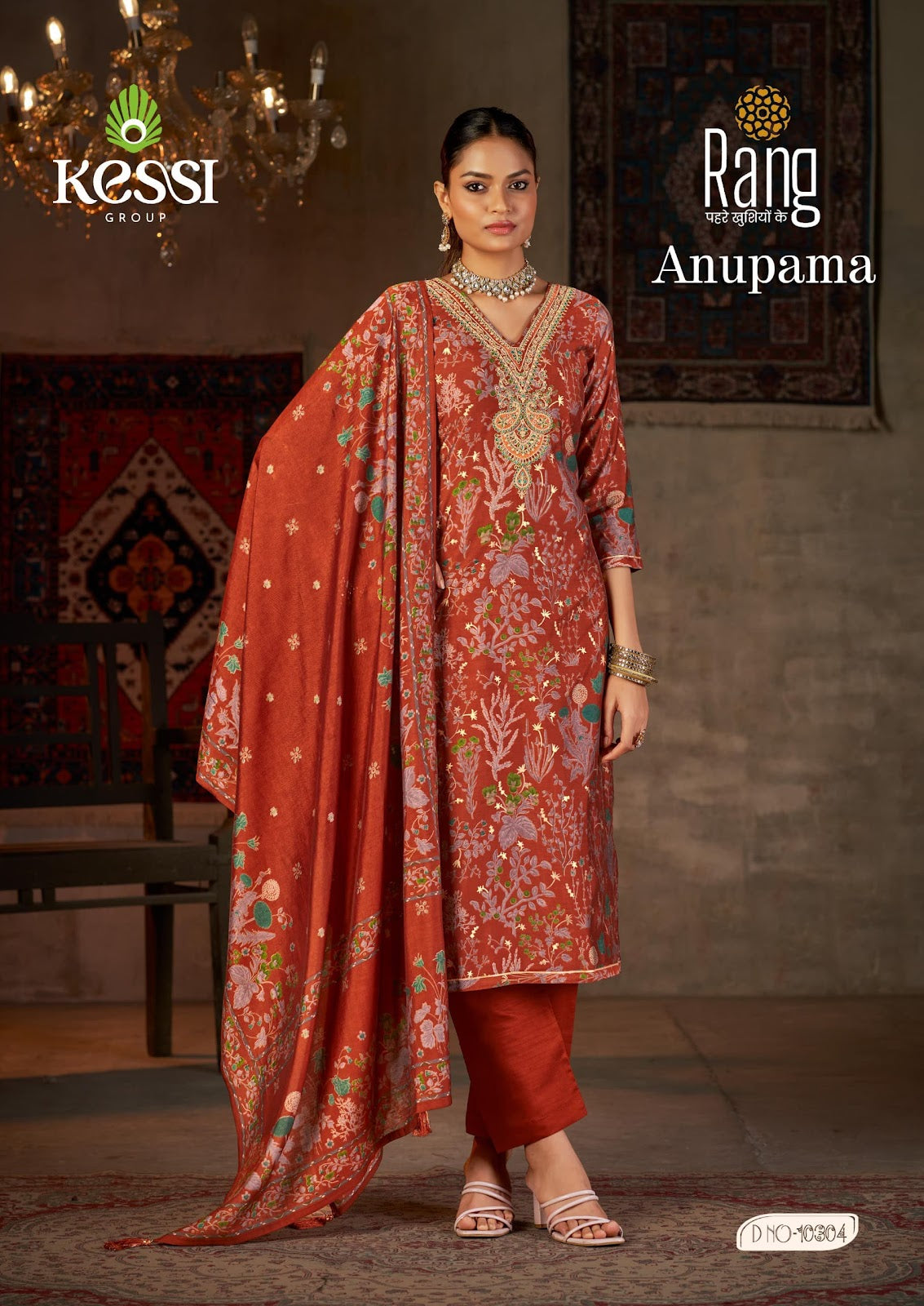 Anupama Kessi Rang Muslin Pant Style Suits Exporter India