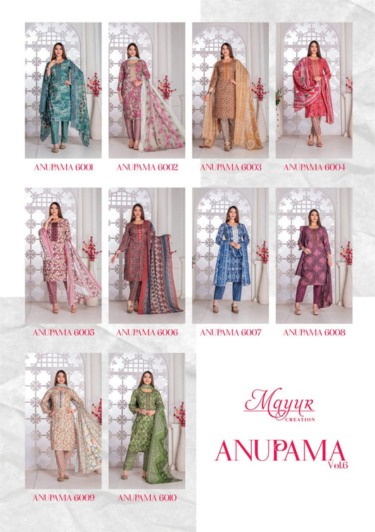 Anupama Vol 6 Mayur Creation Cotton Dress Material Wholesale Rate