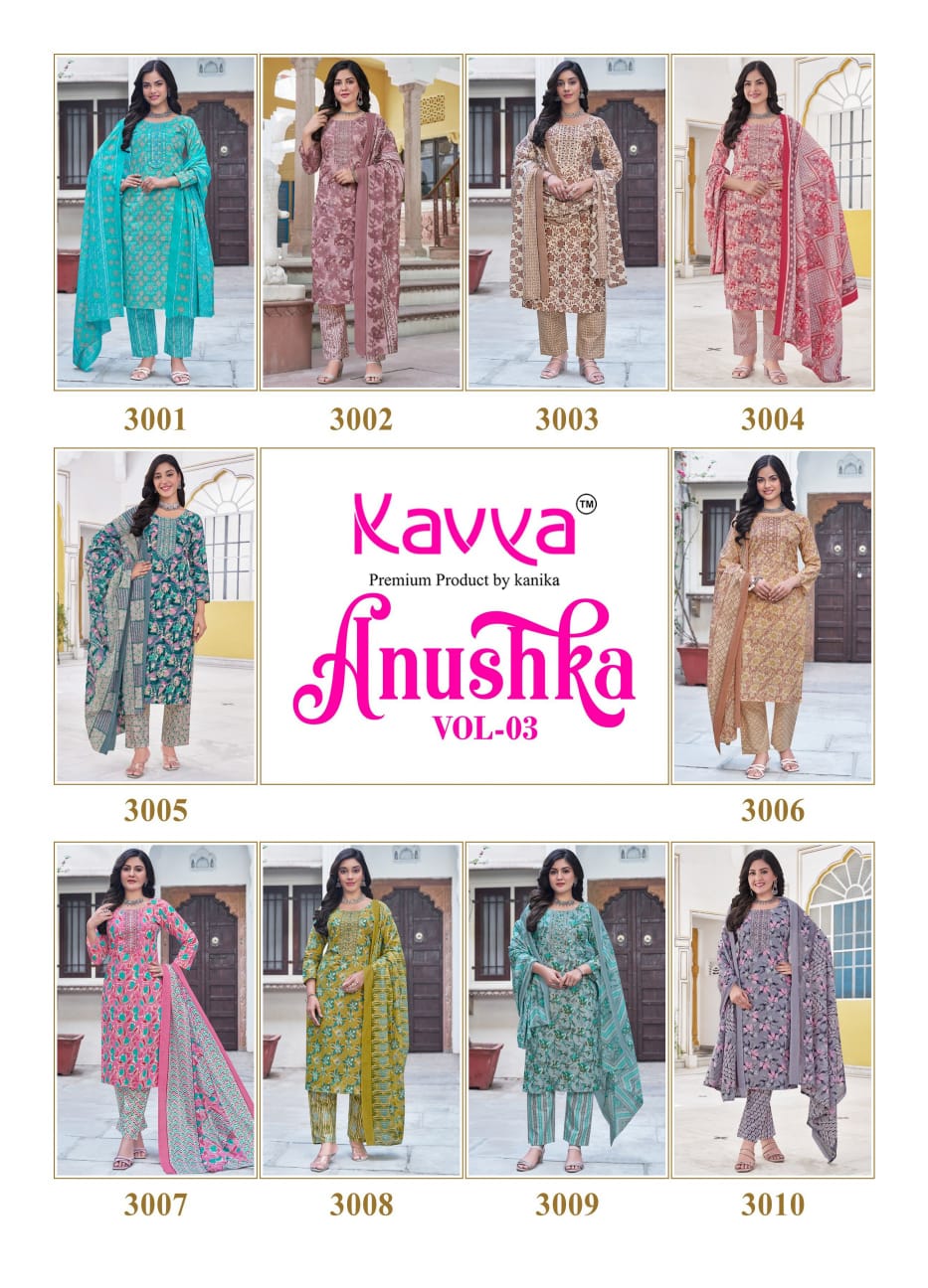 Anushka Vol 3 Kavya Readymade Cotton Pant Suits Exporter Gujarat