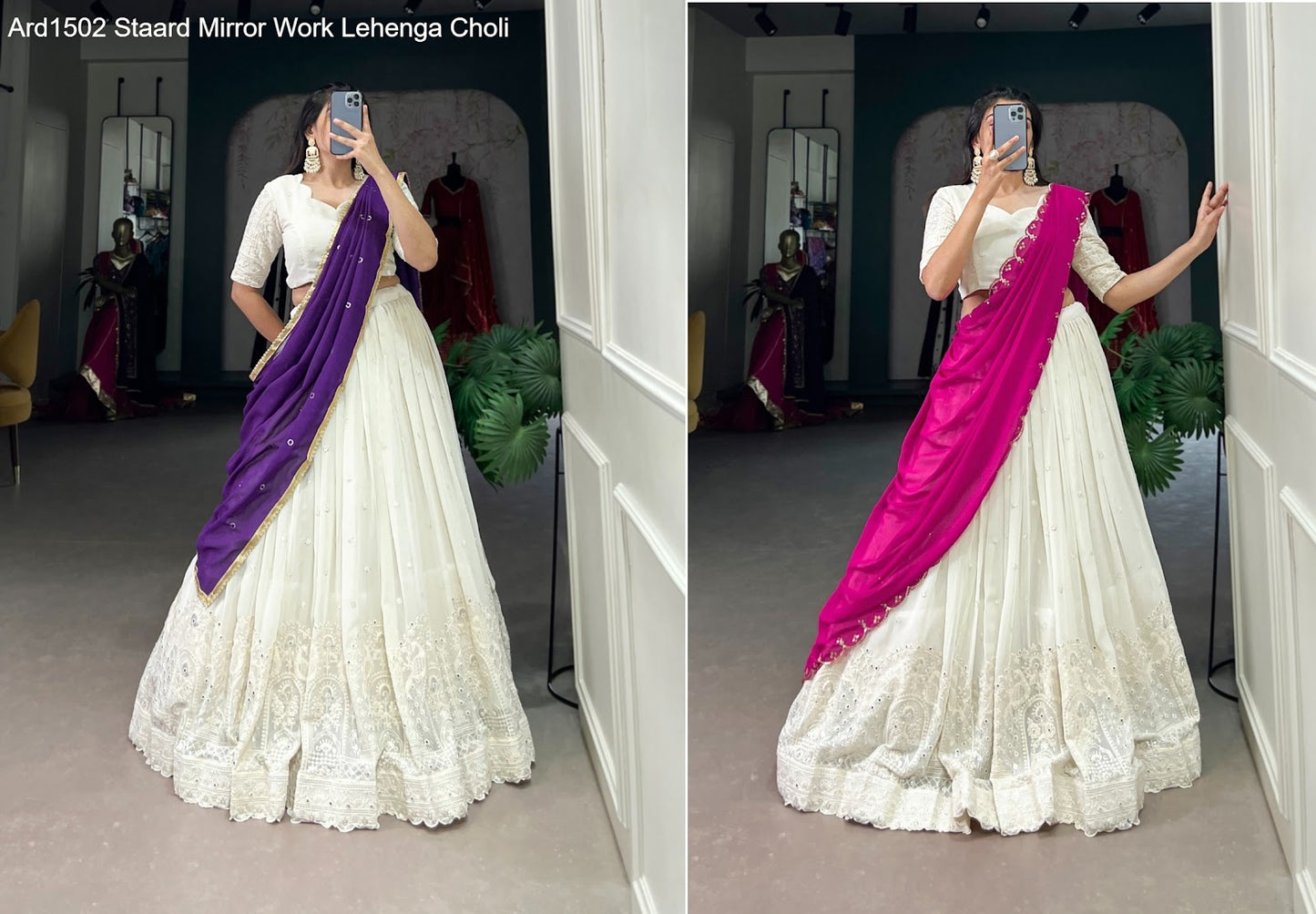 Ard1502 Staard Georgette Lehenga Choli Wholesaler India