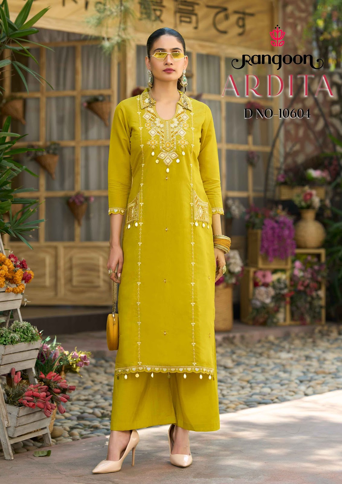 Ardita Rangoon Viscose Kurti Plazzo Set Wholesaler