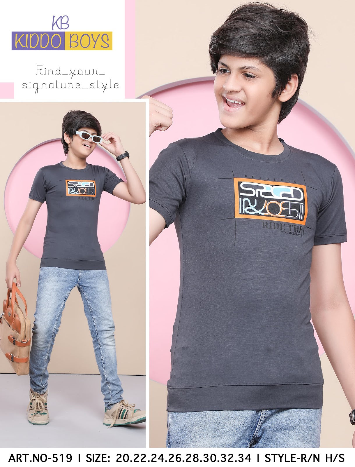Art No 519 Kiddo Tencil Lycra Boys Tshirt Manufacturer Ahmedabad