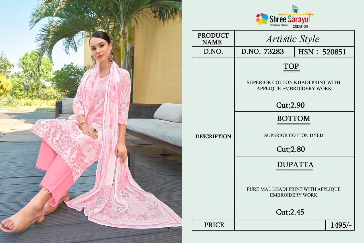 Artistic Style Shree Sarayu Creation Cotton Pant Style Suits Exporter Ahmedabad